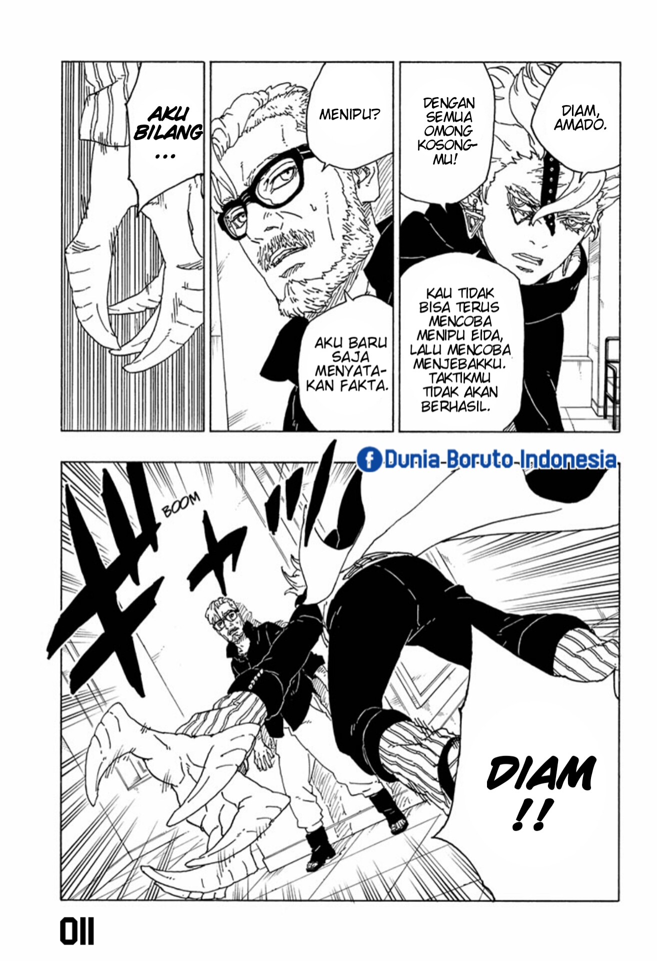 Boruto: Naruto Next Generations Chapter 71 - halaman 11