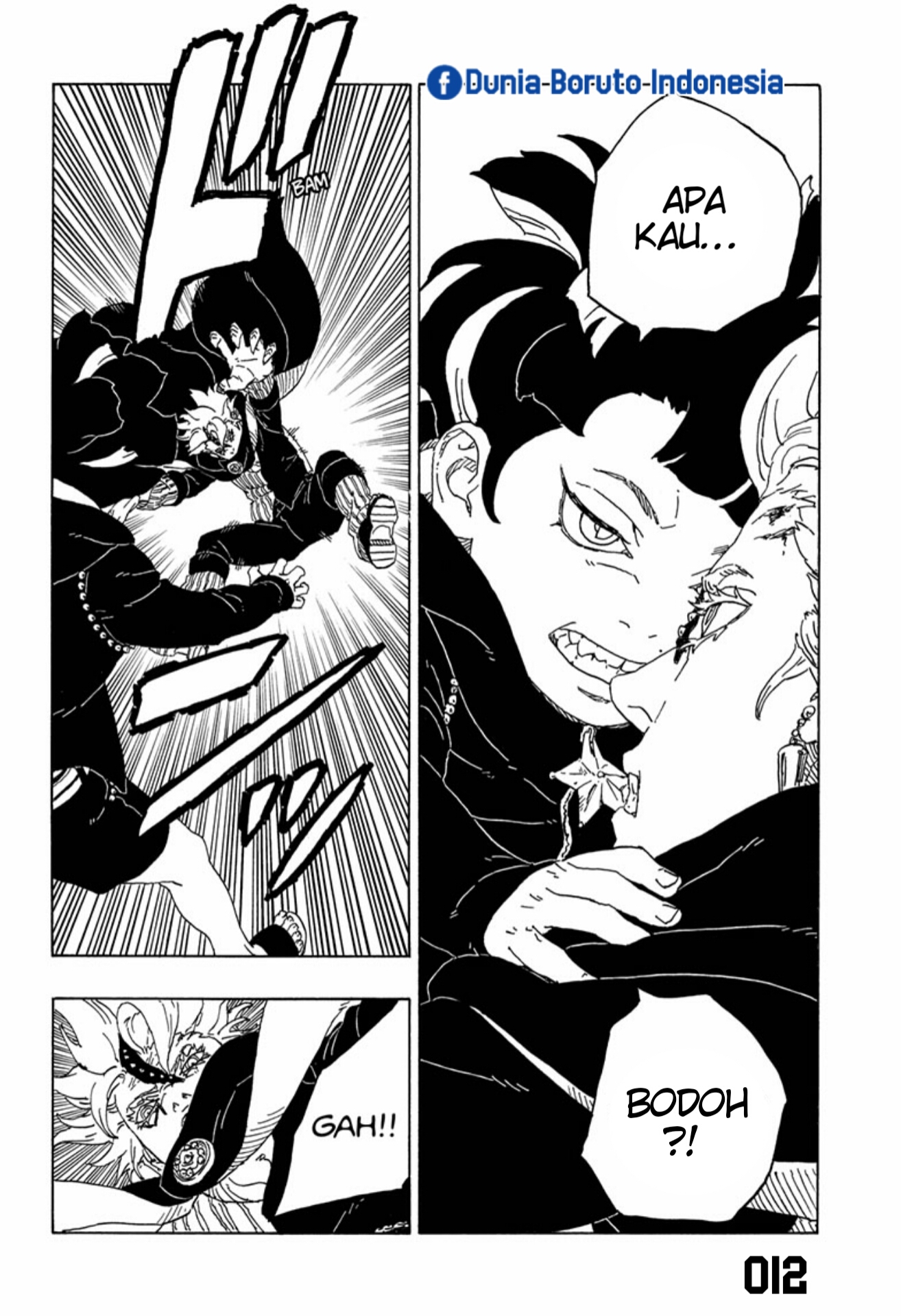 Boruto: Naruto Next Generations Chapter 71 - halaman 12