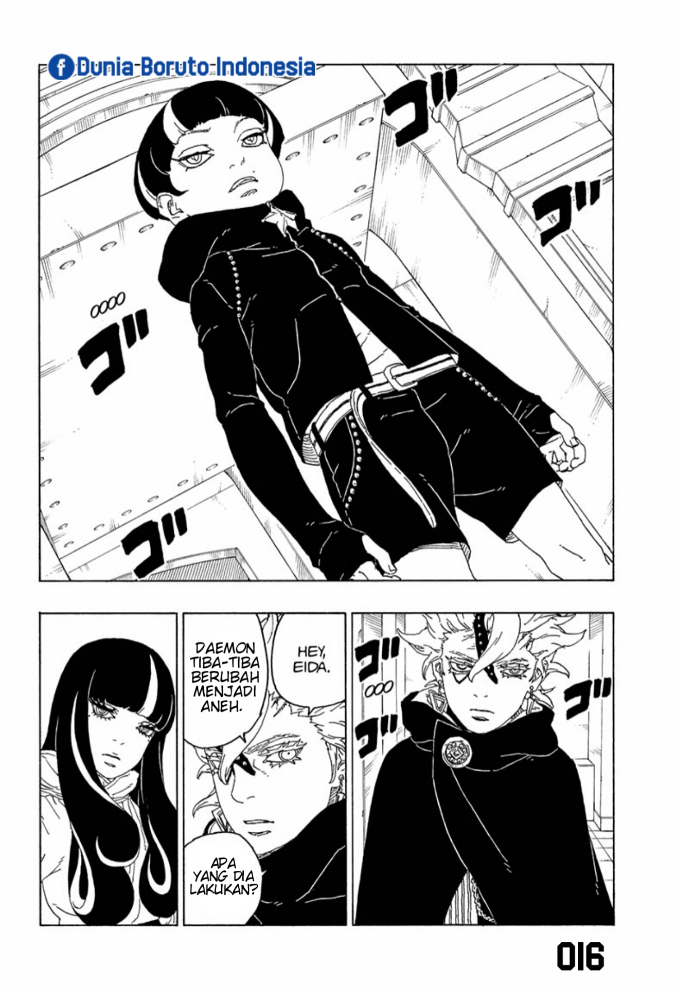 Boruto: Naruto Next Generations Chapter 71 - halaman 16