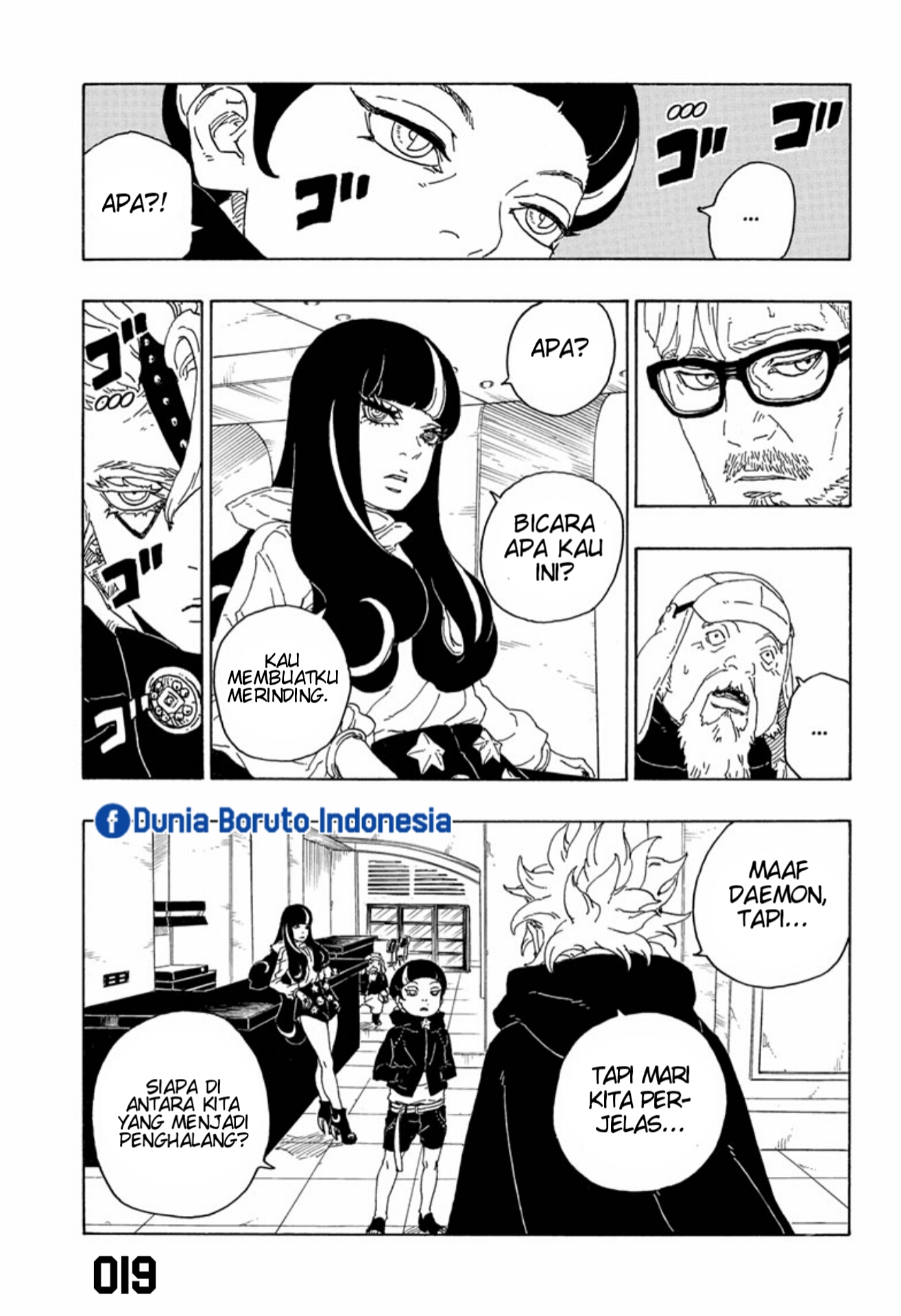 Boruto: Naruto Next Generations Chapter 71 - halaman 19