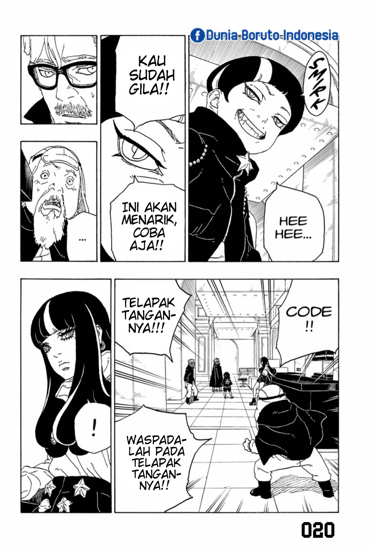 Boruto: Naruto Next Generations Chapter 71 - halaman 20