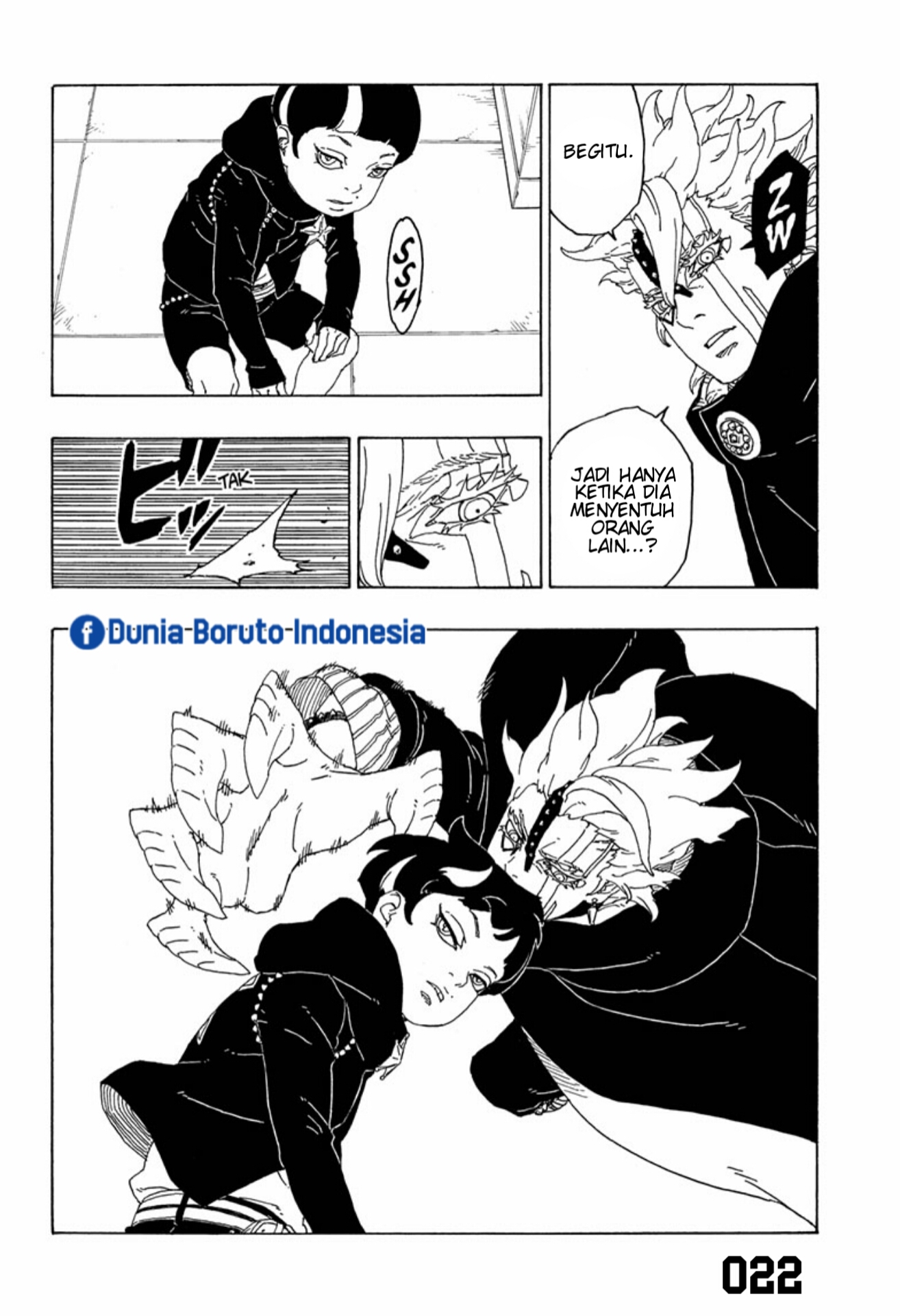 Boruto: Naruto Next Generations Chapter 71 - halaman 22
