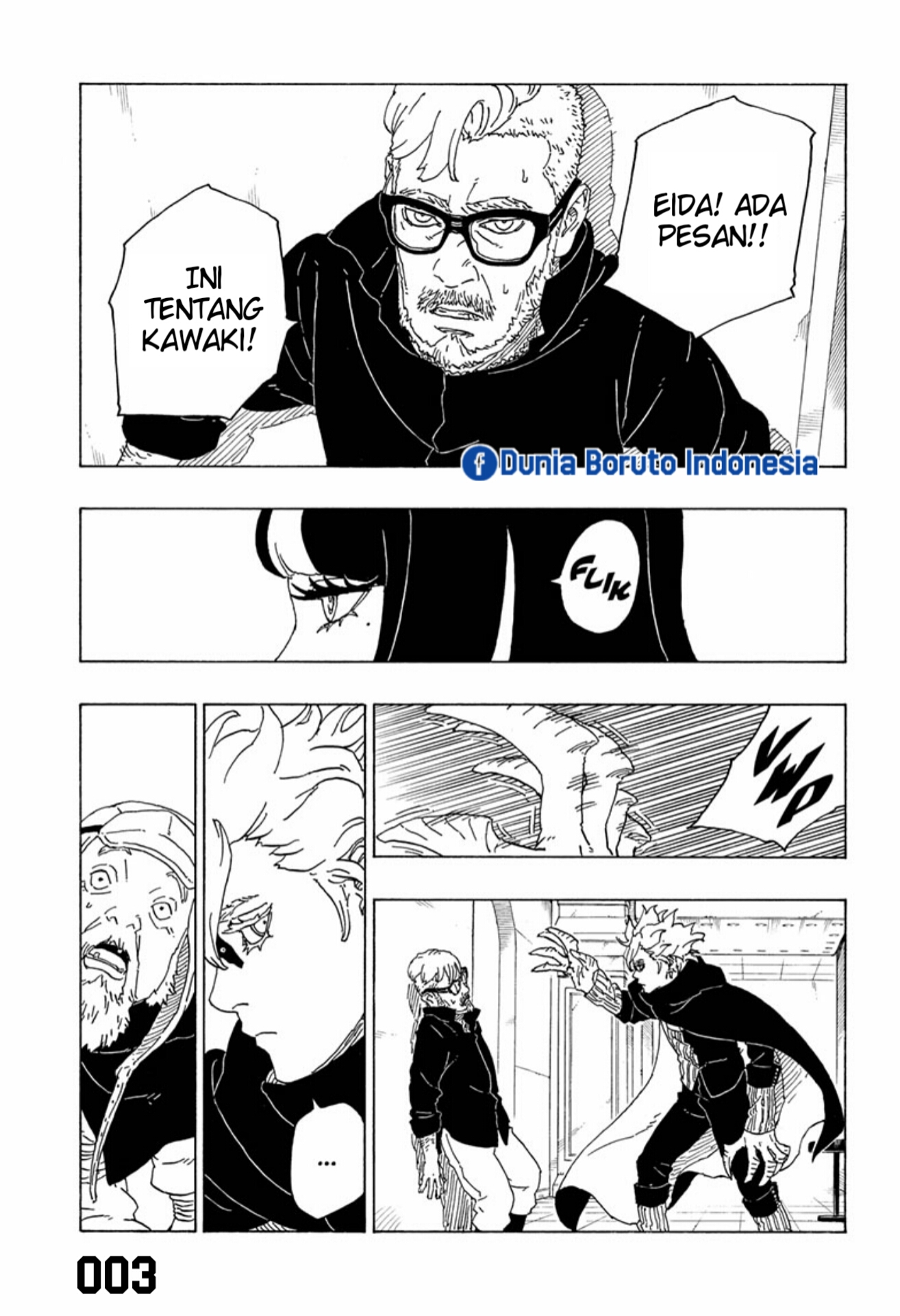 Boruto: Naruto Next Generations Chapter 71 - halaman 3