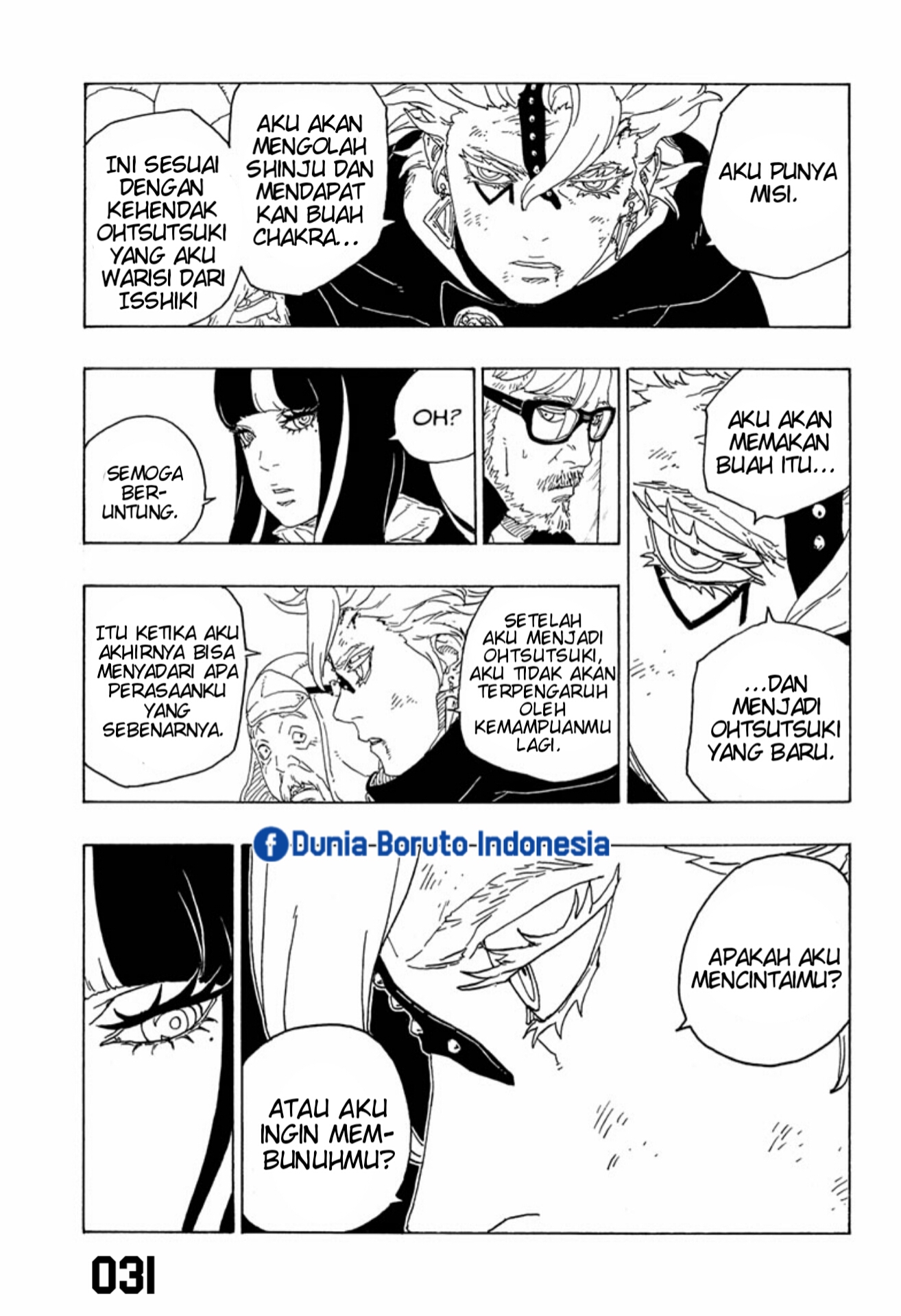 Boruto: Naruto Next Generations Chapter 71 - halaman 31