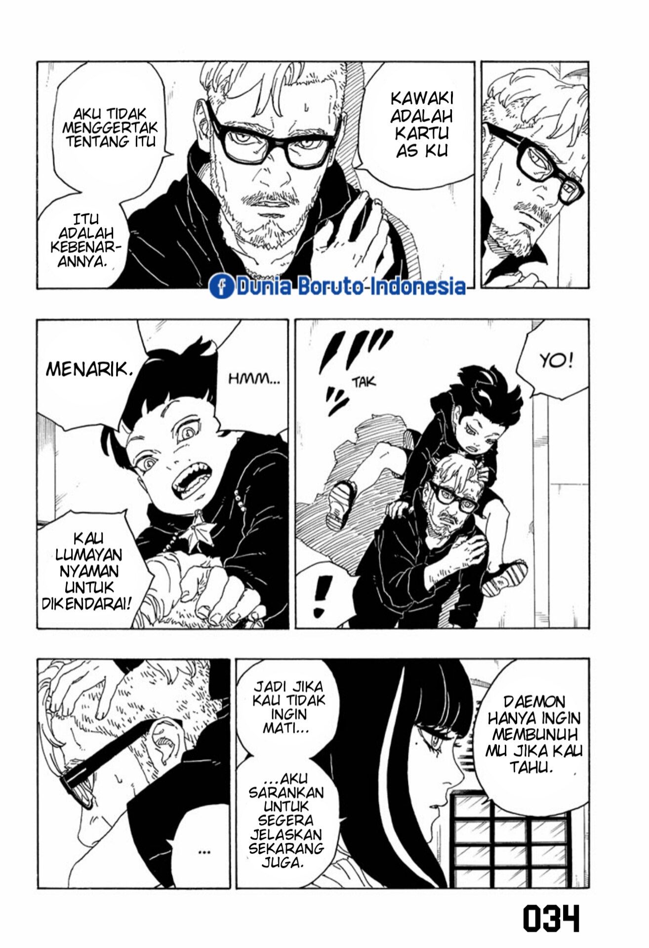 Boruto: Naruto Next Generations Chapter 71 - halaman 34
