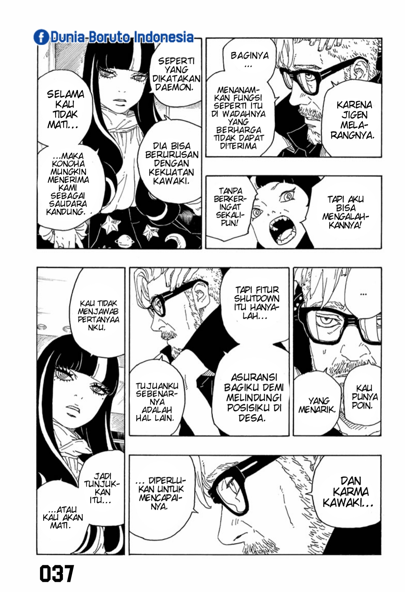 Boruto: Naruto Next Generations Chapter 71 - halaman 37