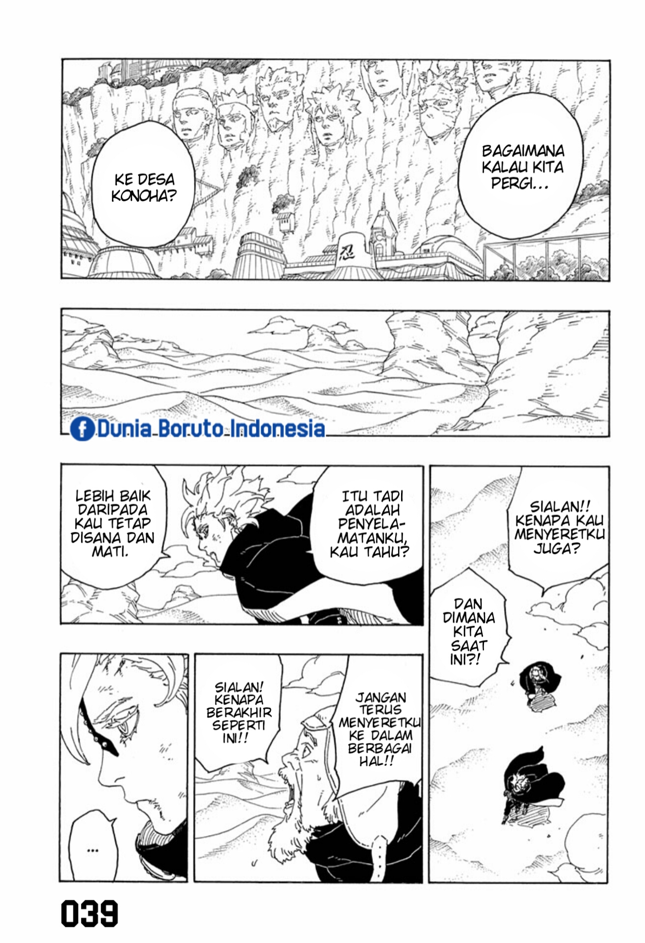 Boruto: Naruto Next Generations Chapter 71 - halaman 39