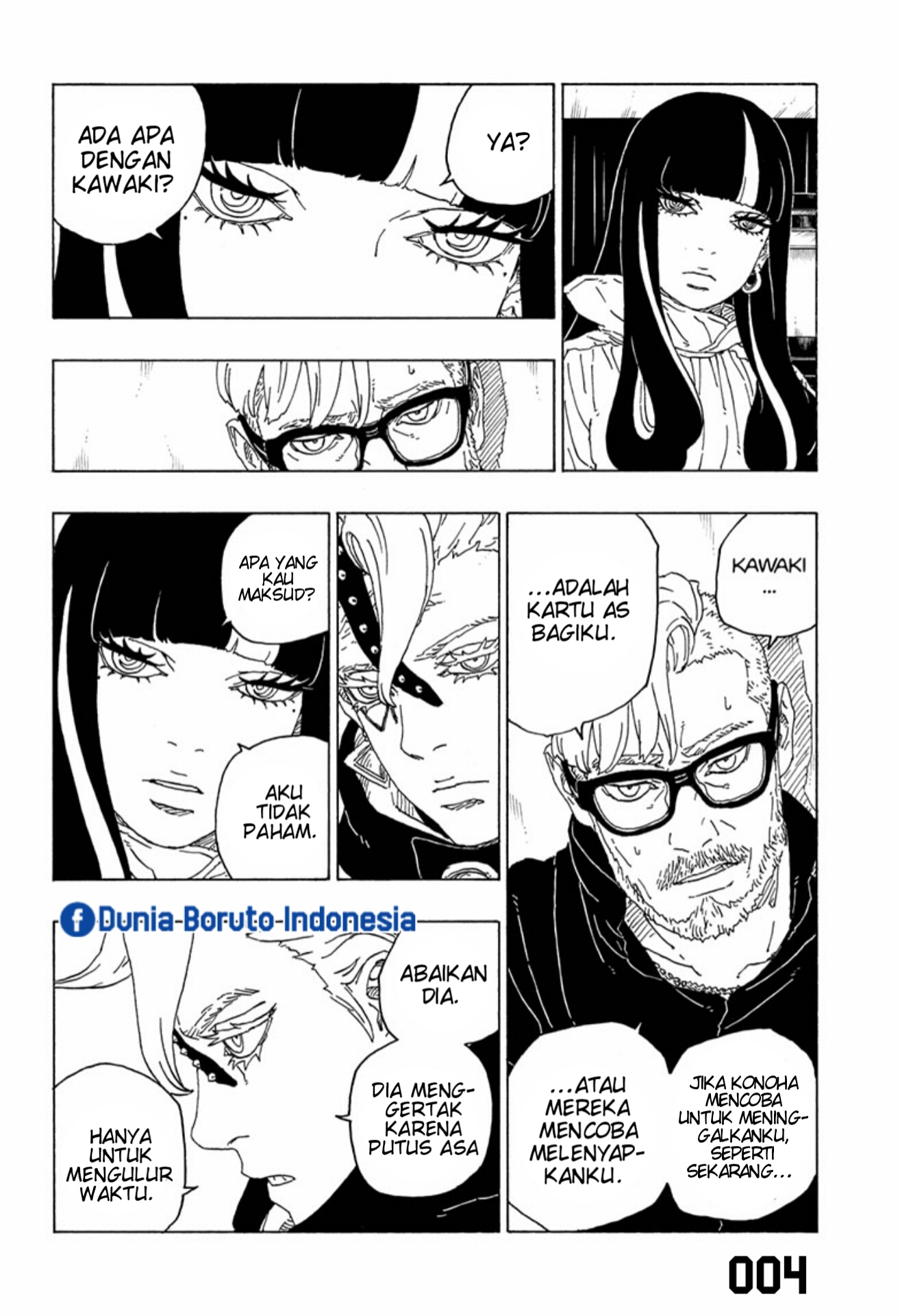 Boruto: Naruto Next Generations Chapter 71 - halaman 4