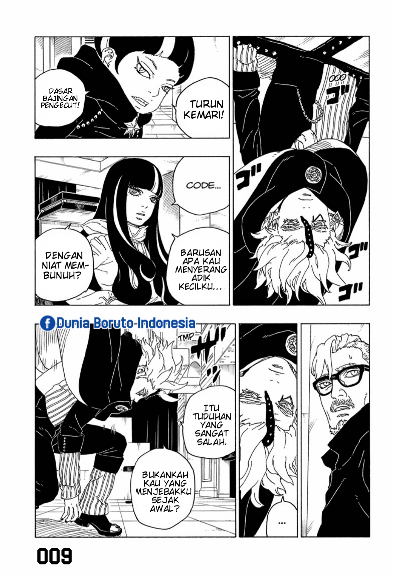 Boruto: Naruto Next Generations Chapter 71 - halaman 9