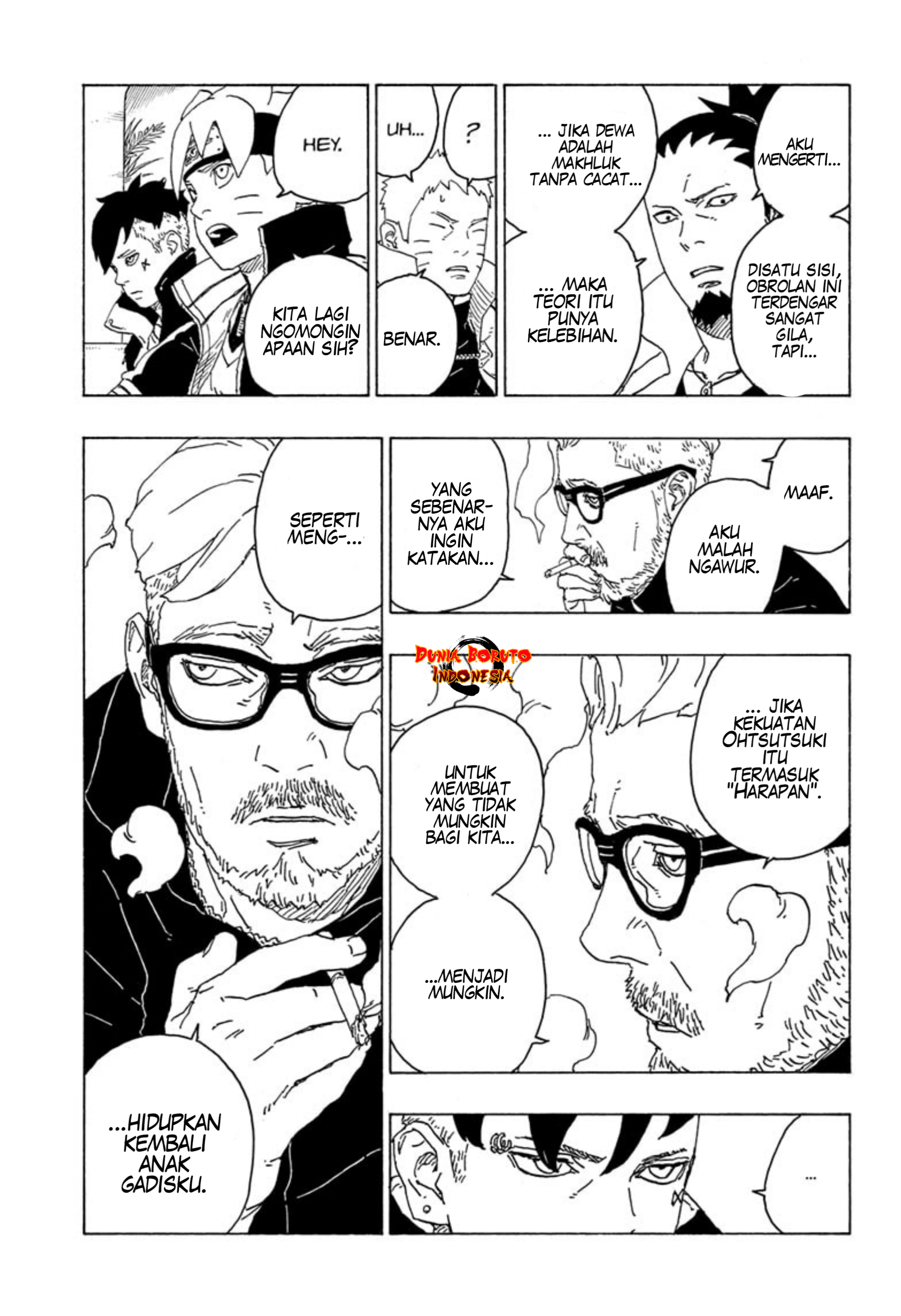 Boruto: Naruto Next Generations Chapter 75 - halaman 15