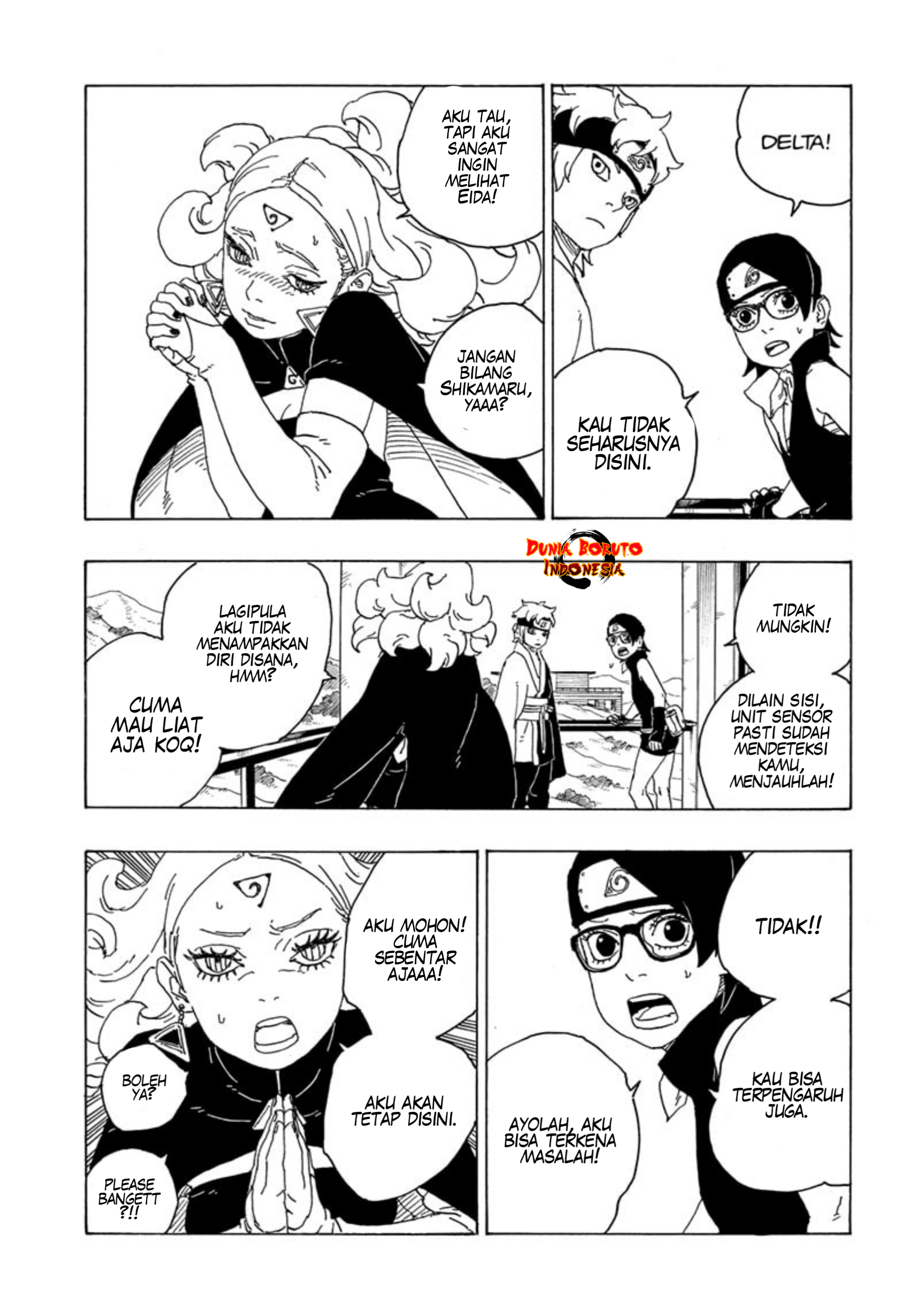 Boruto: Naruto Next Generations Chapter 75 - halaman 17