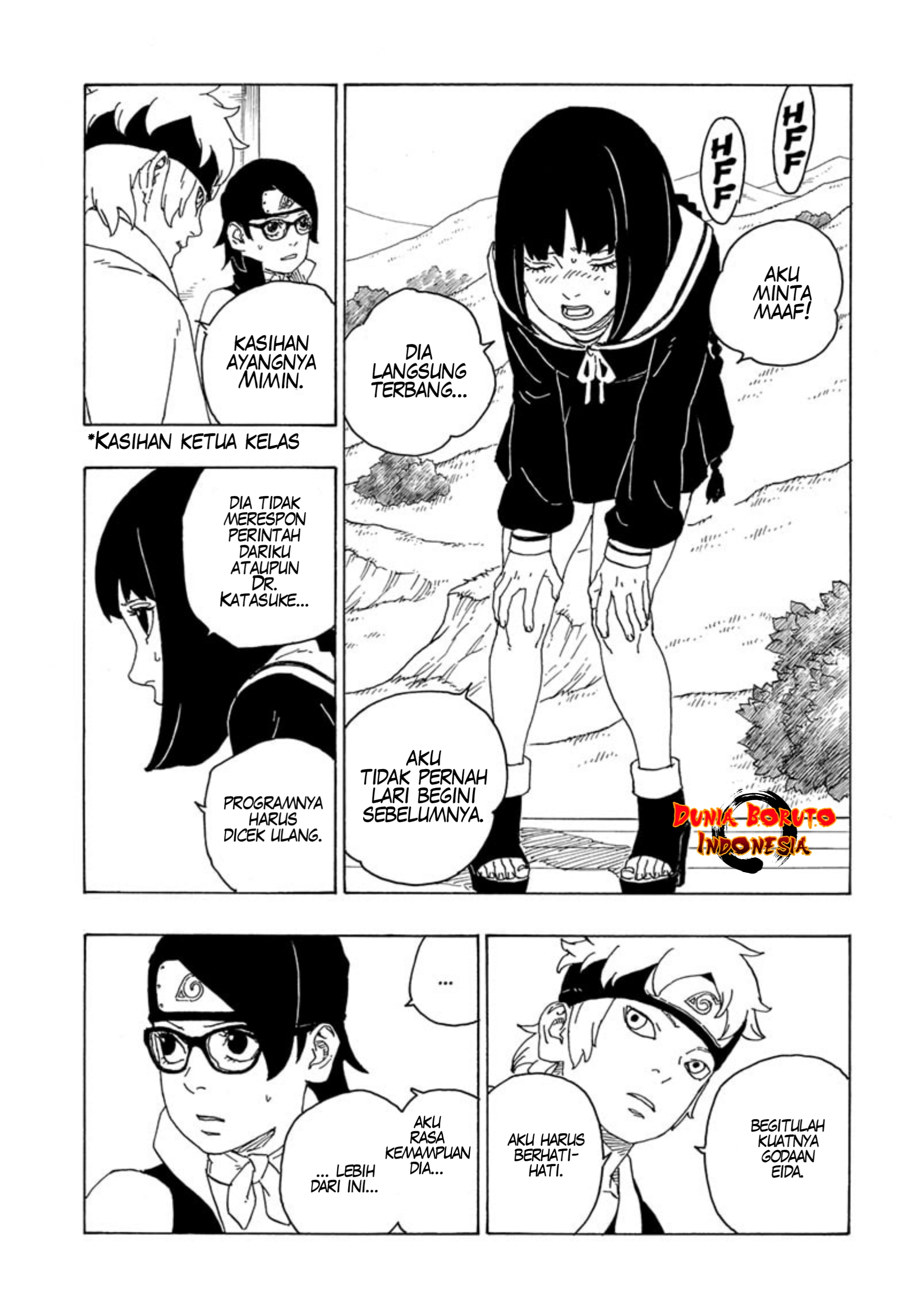 Boruto: Naruto Next Generations Chapter 75 - halaman 19