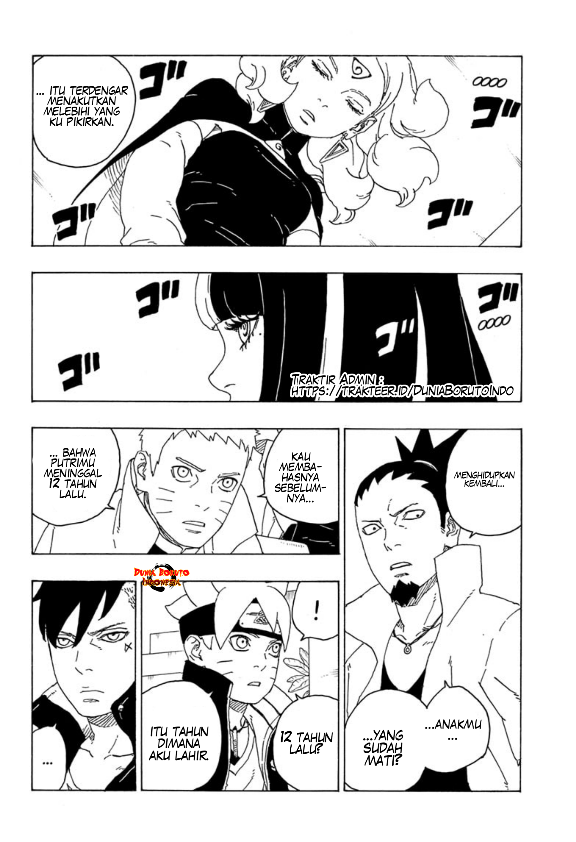 Boruto: Naruto Next Generations Chapter 75 - halaman 20