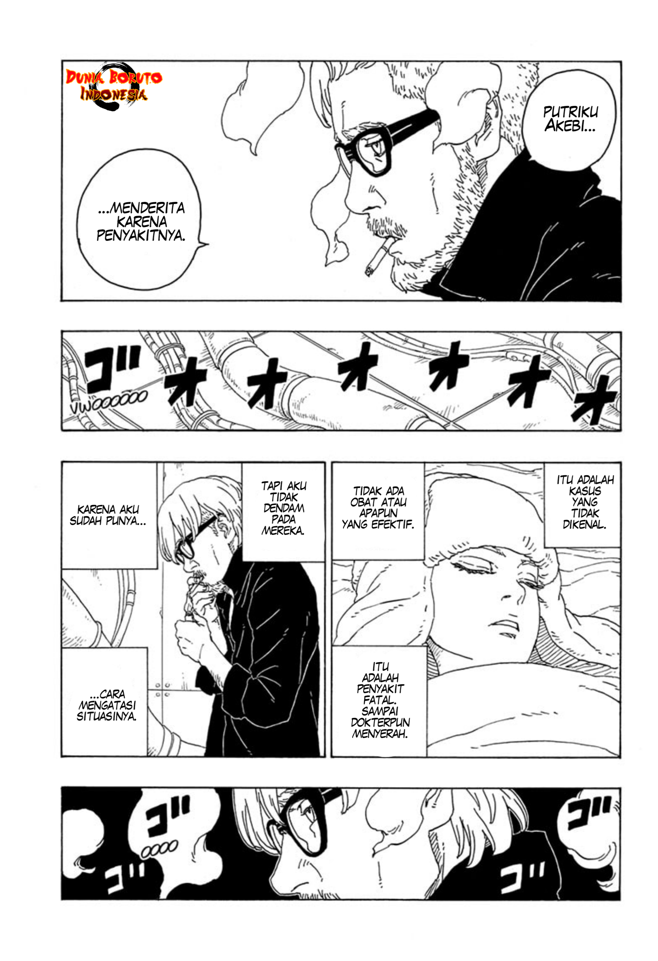 Boruto: Naruto Next Generations Chapter 75 - halaman 21