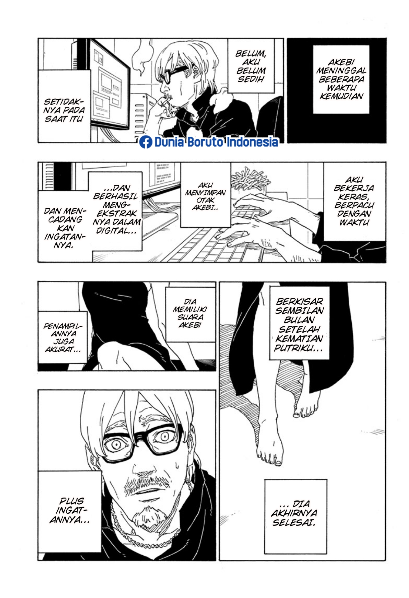 Boruto: Naruto Next Generations Chapter 75 - halaman 23