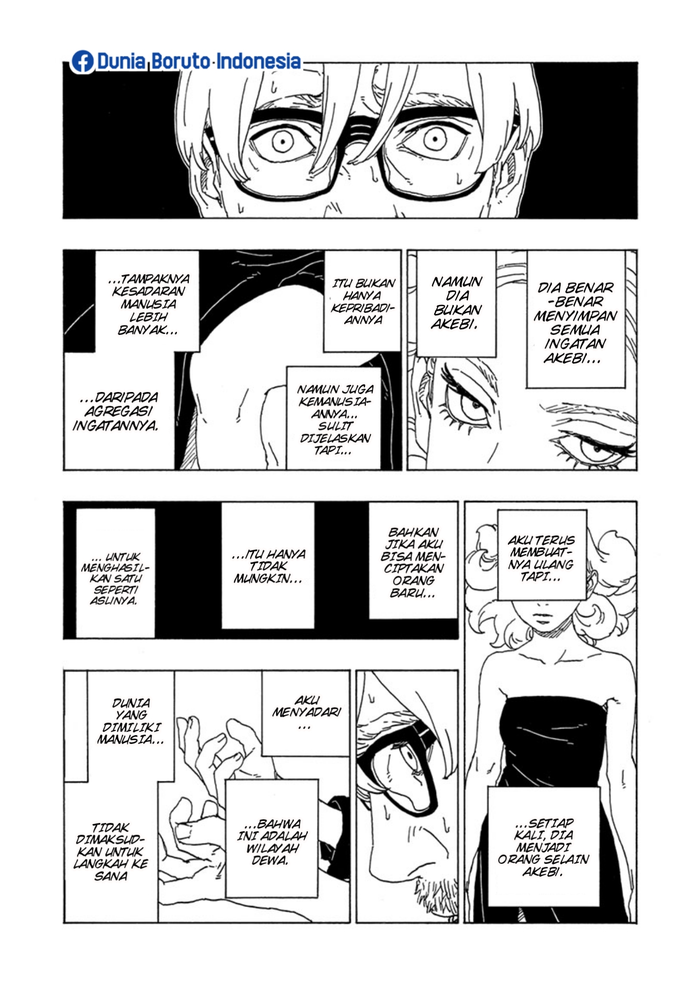 Boruto: Naruto Next Generations Chapter 75 - halaman 25