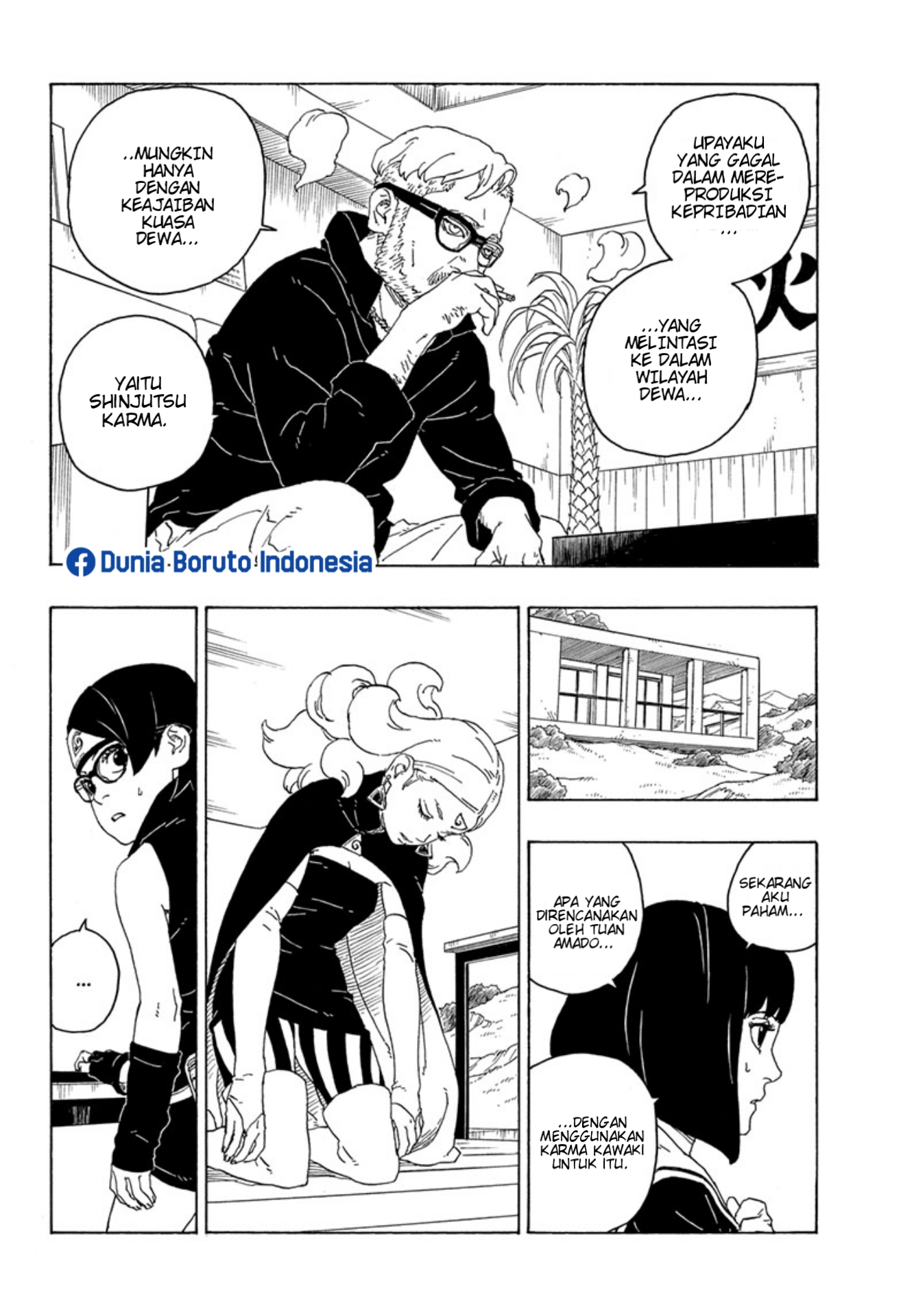 Boruto: Naruto Next Generations Chapter 75 - halaman 30