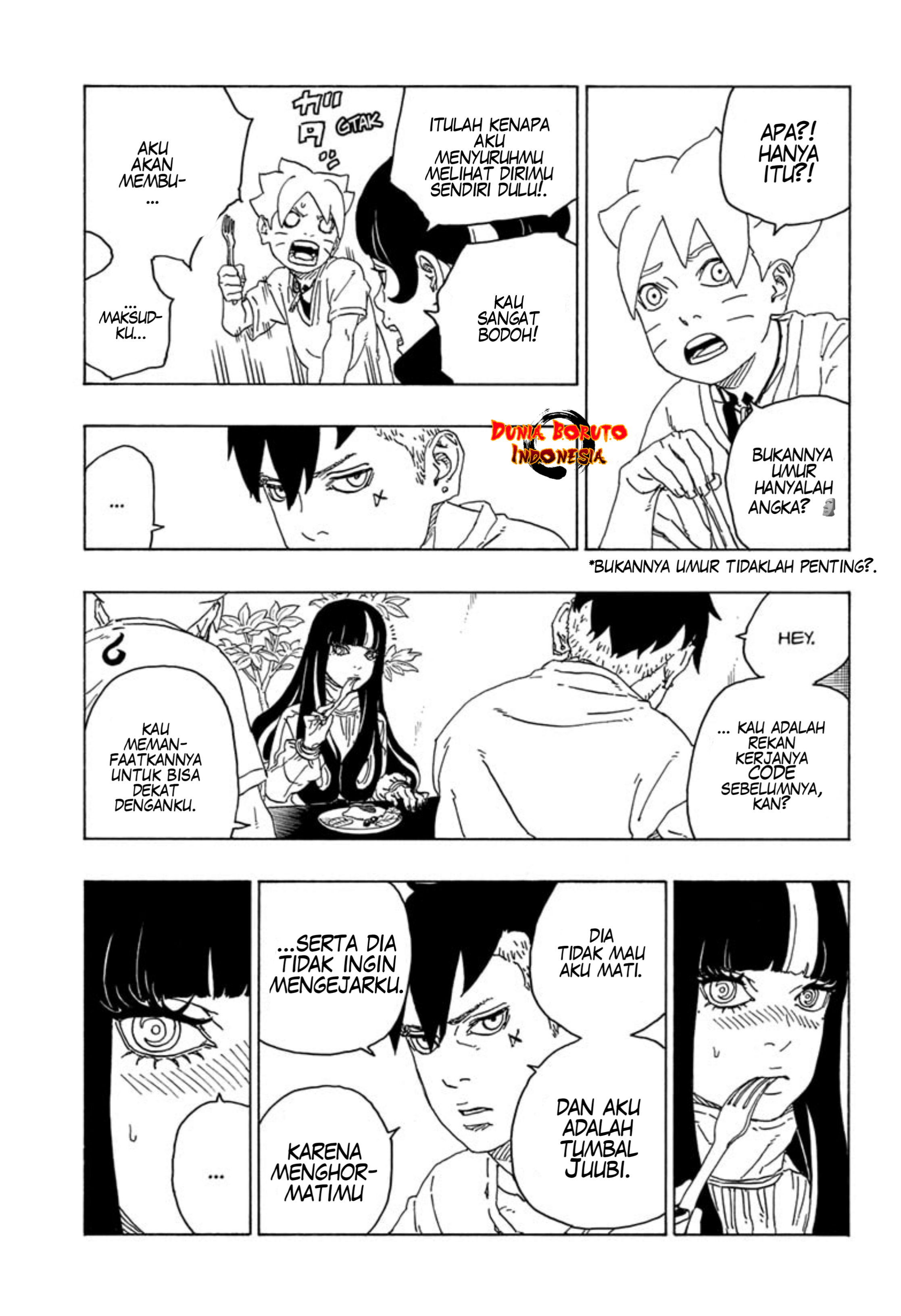 Boruto: Naruto Next Generations Chapter 76 - halaman 15