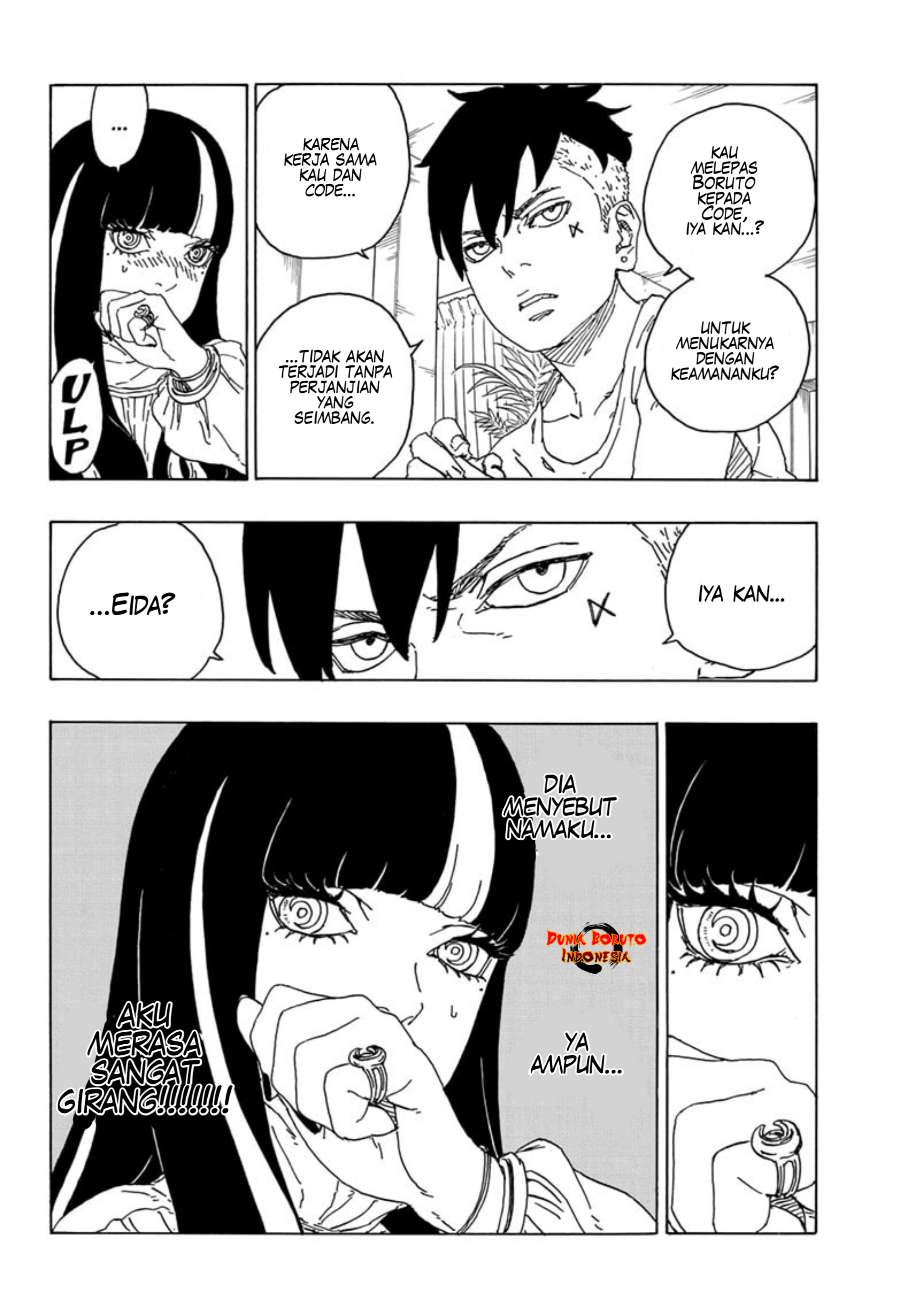 Boruto: Naruto Next Generations Chapter 76 - halaman 16
