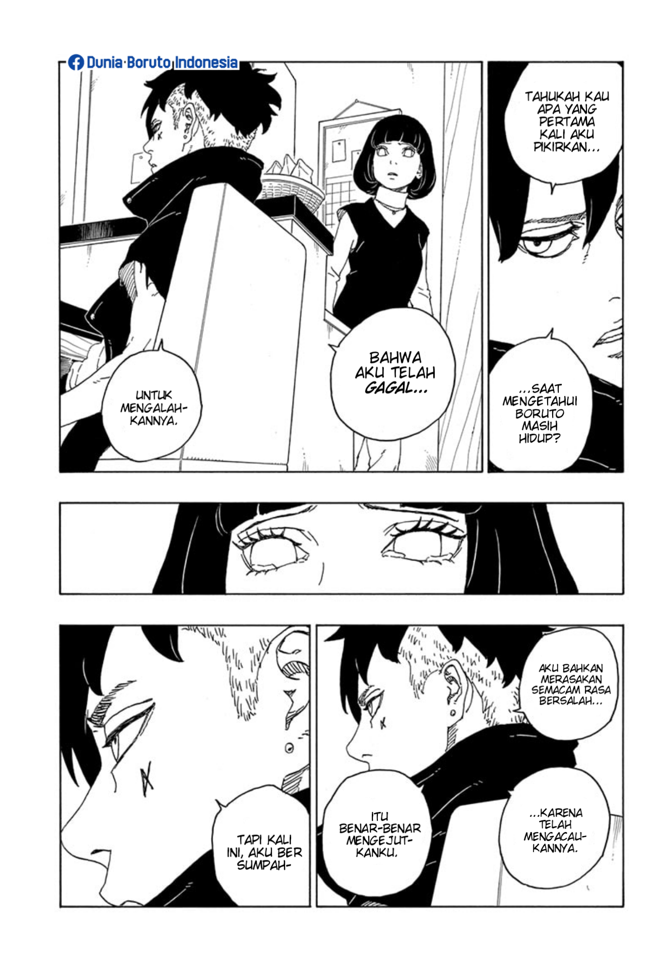 Boruto: Naruto Next Generations Chapter 77 - halaman 35