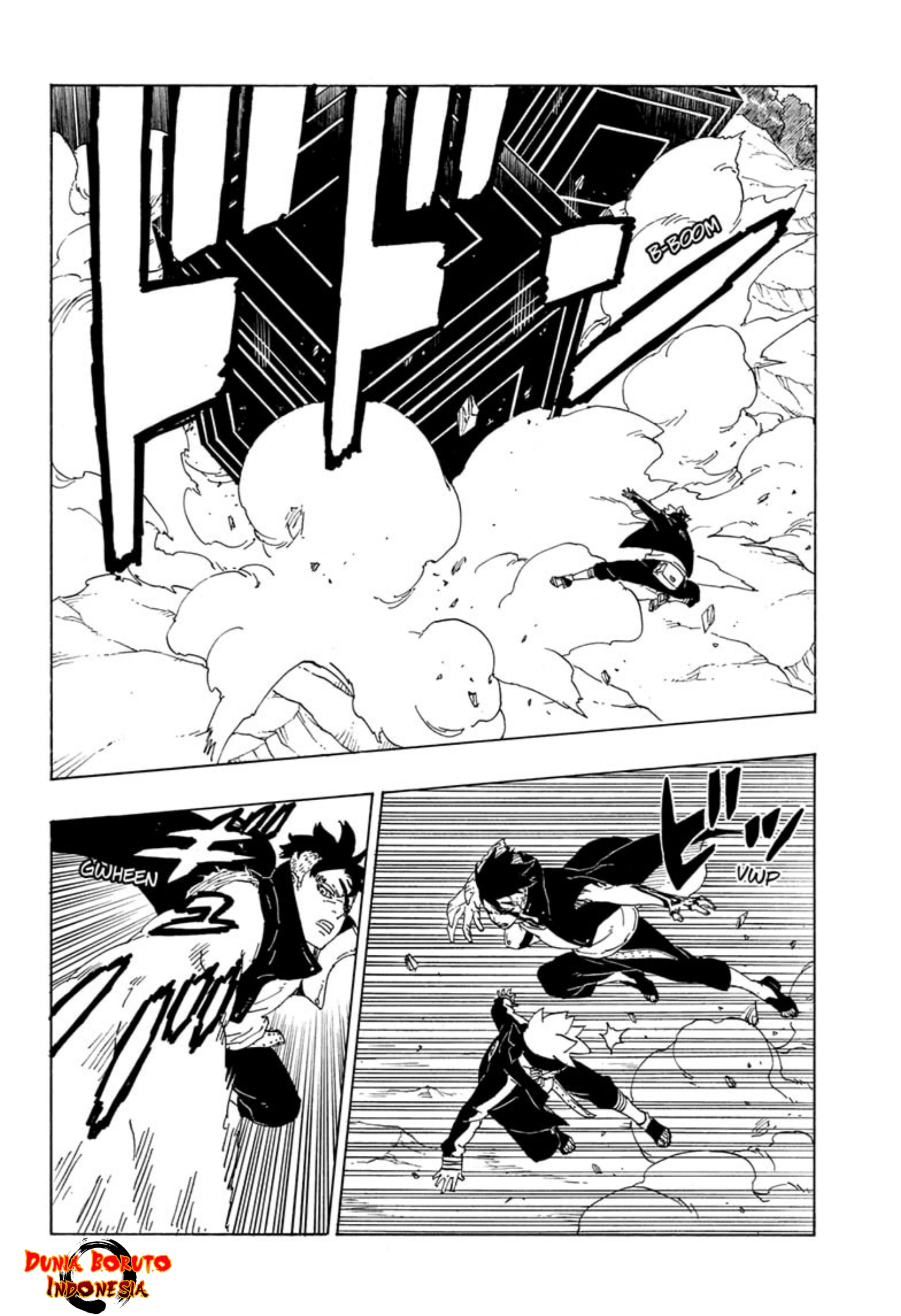 Boruto: Naruto Next Generations Chapter 78 - halaman 17