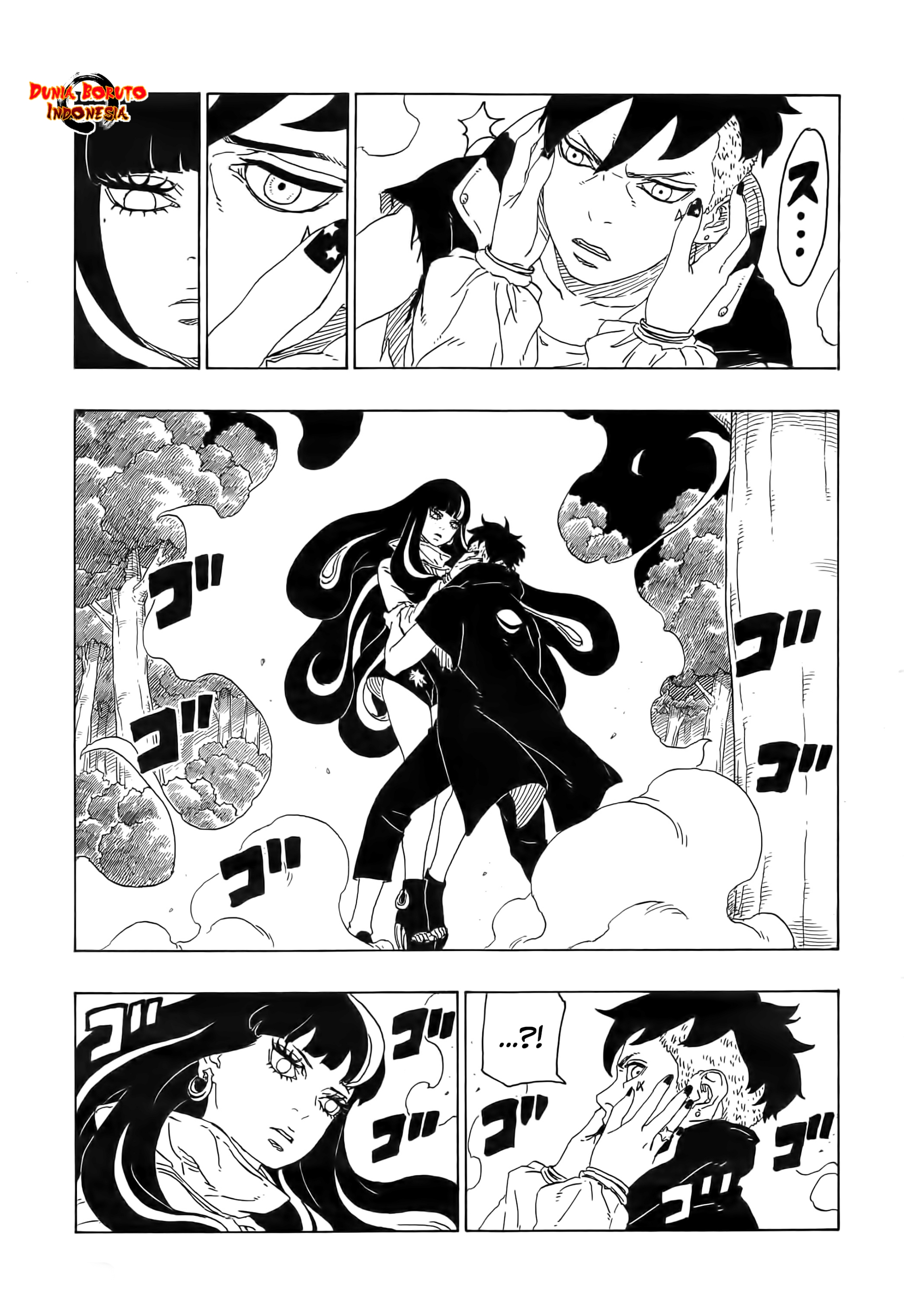 Boruto: Naruto Next Generations Chapter 79 - halaman 17