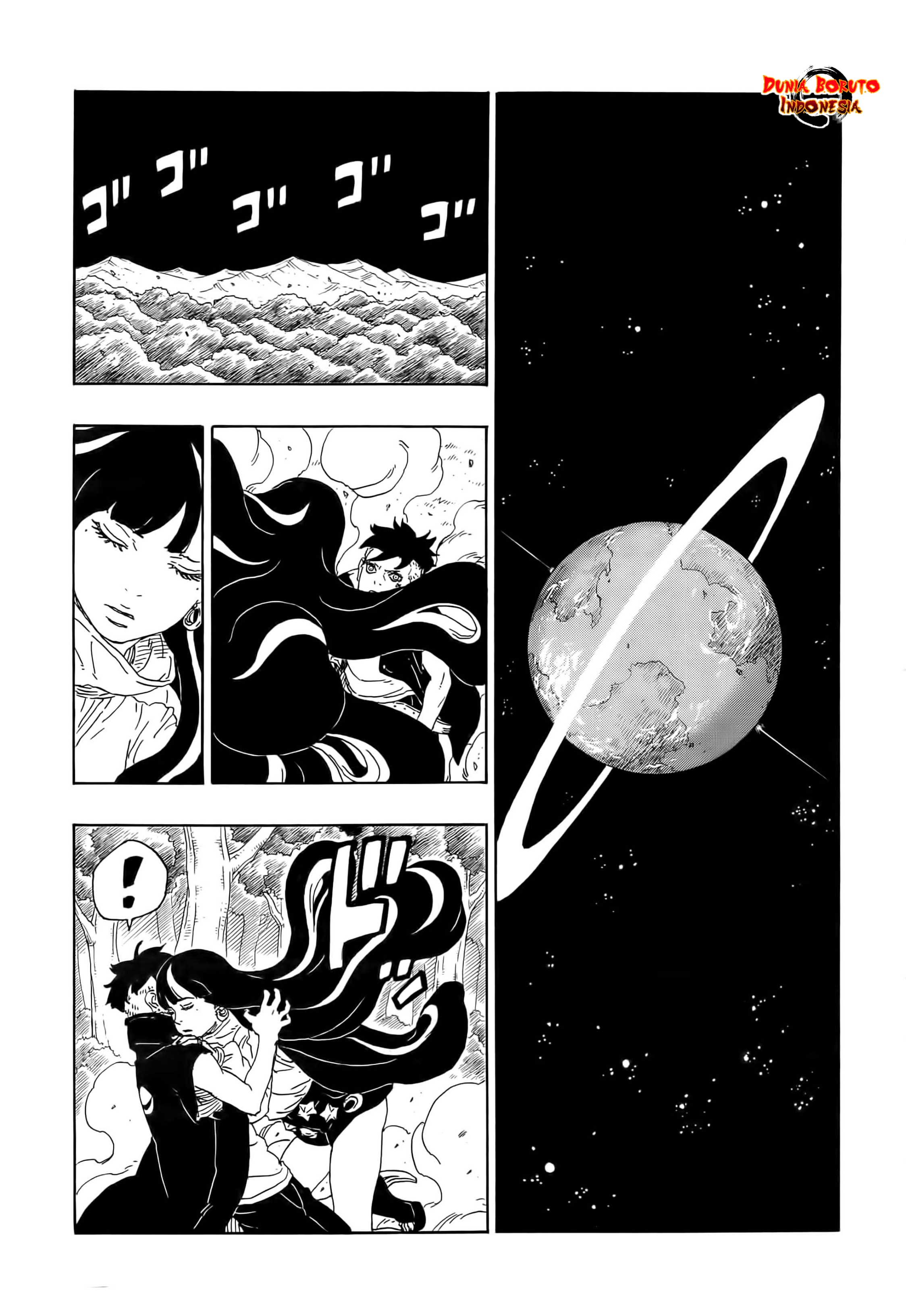Boruto: Naruto Next Generations Chapter 79 - halaman 19