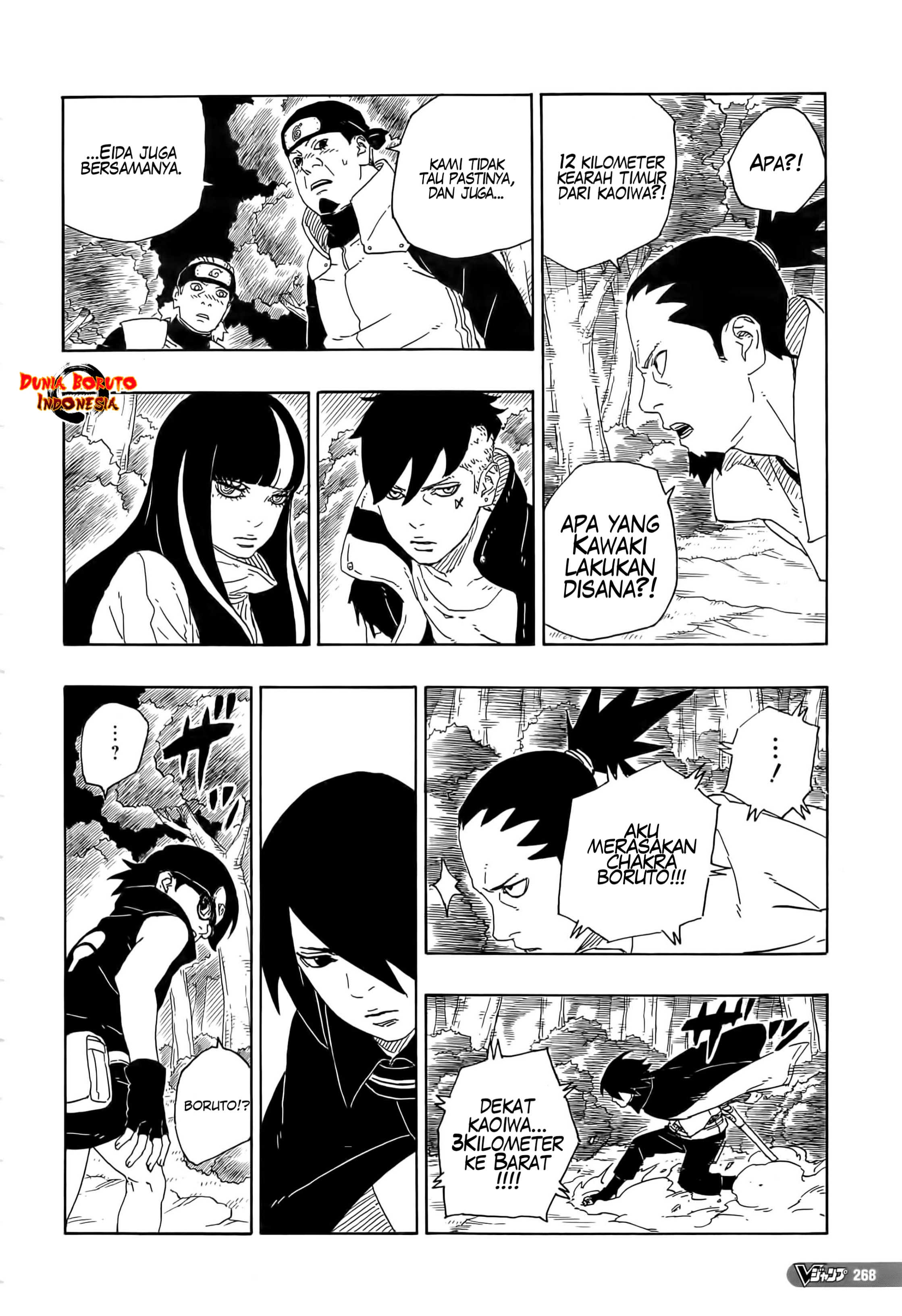 Boruto: Naruto Next Generations Chapter 79 - halaman 26