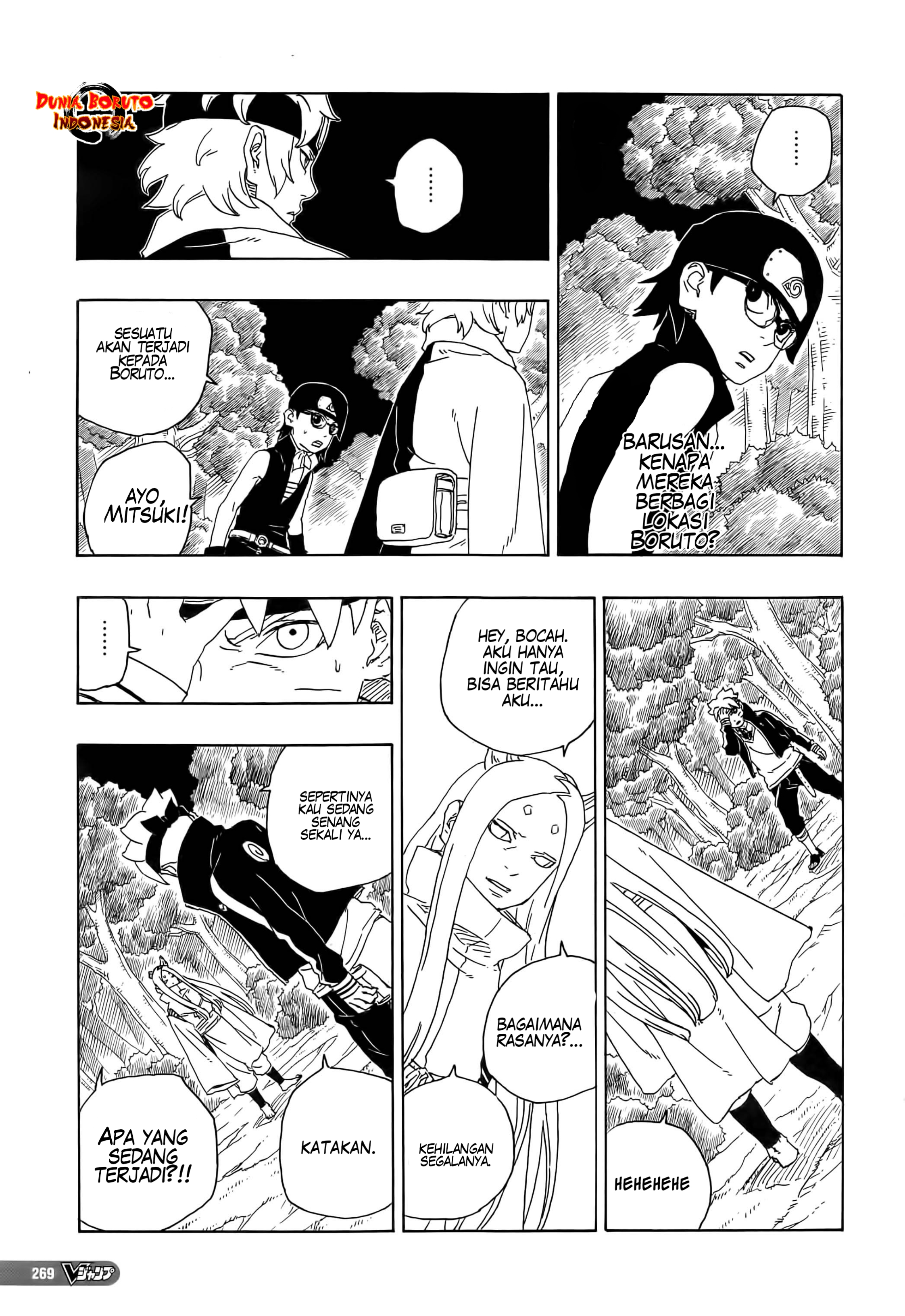 Boruto: Naruto Next Generations Chapter 79 - halaman 27