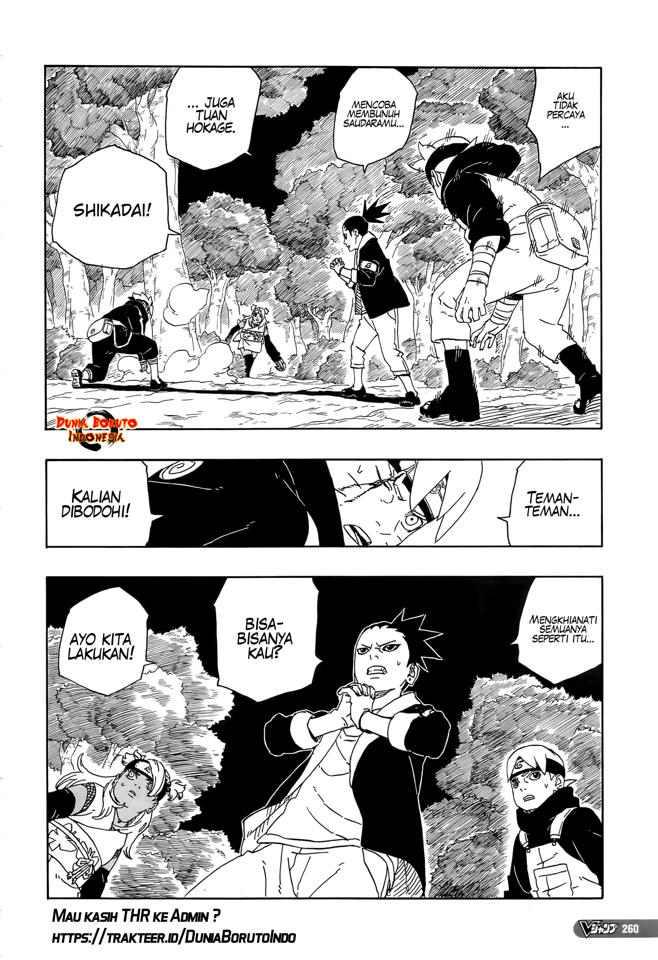 Boruto: Naruto Next Generations Chapter 80 - halaman 14