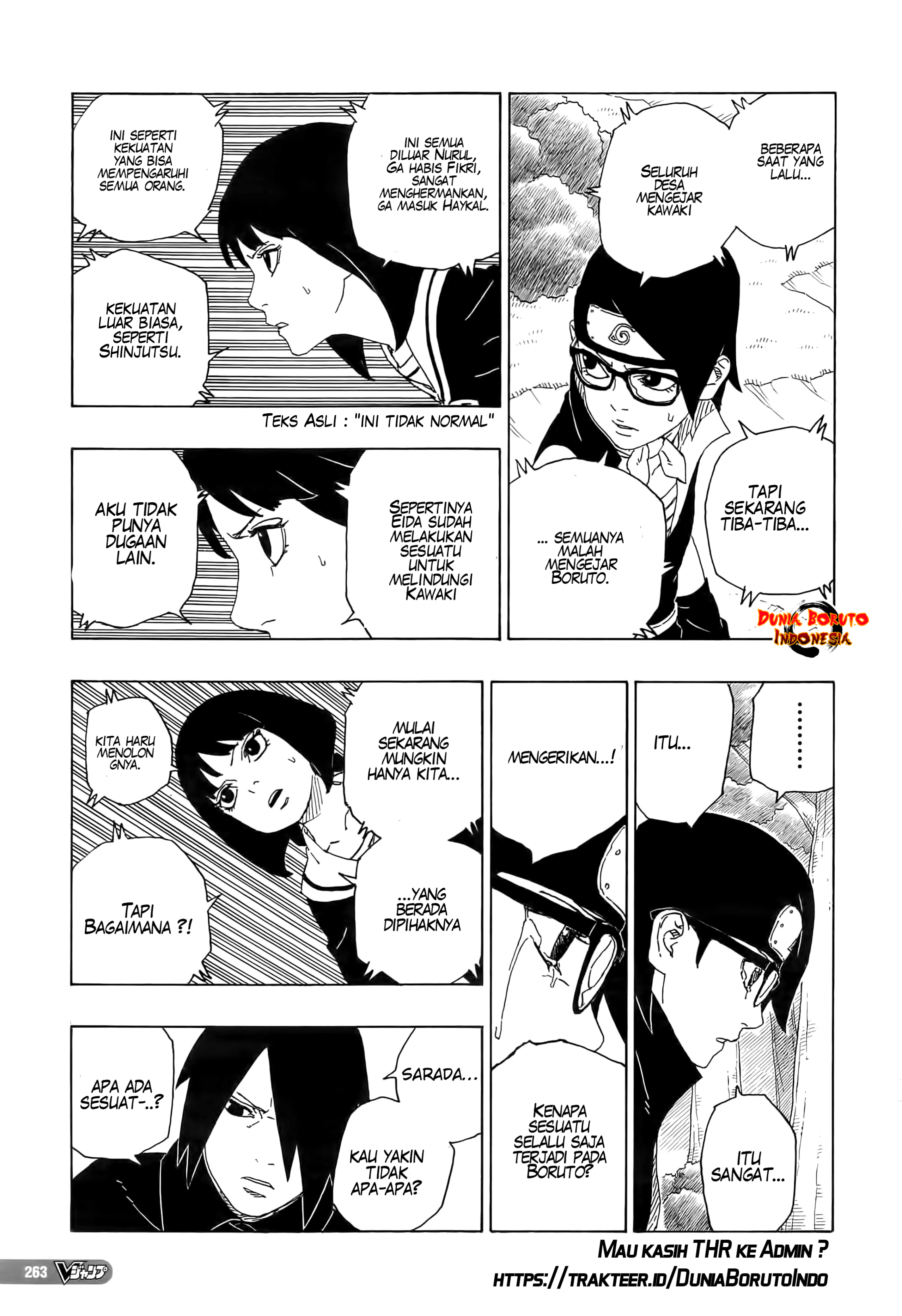 Boruto: Naruto Next Generations Chapter 80 - halaman 17