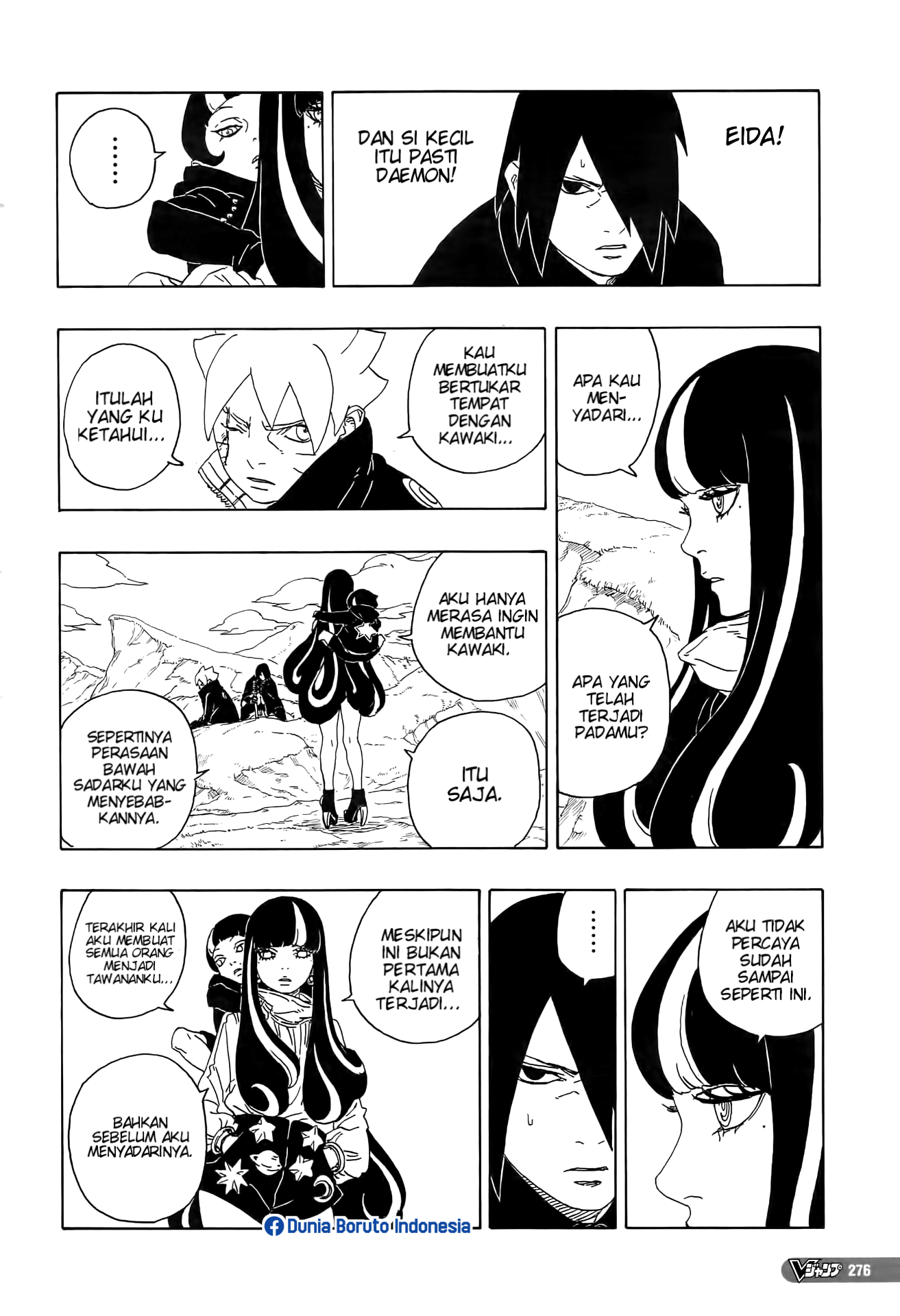 Boruto: Naruto Next Generations Chapter 80 - halaman 30