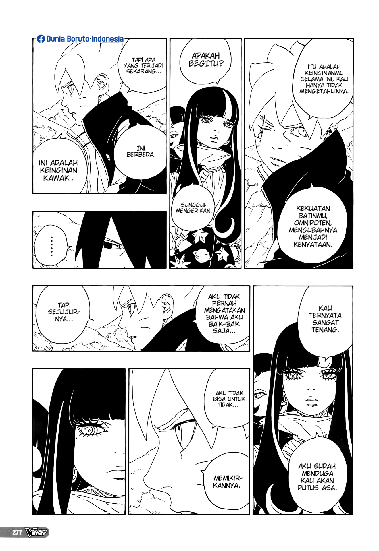 Boruto: Naruto Next Generations Chapter 80 - halaman 31
