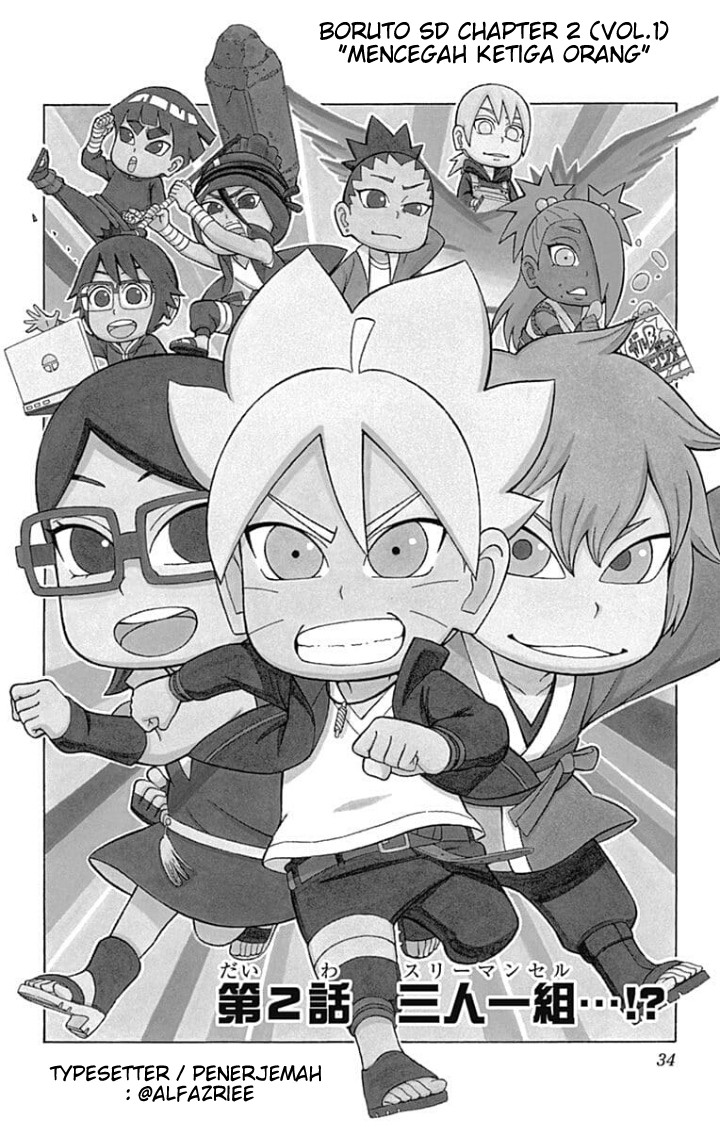 Boruto: Saikyo Dash Generations Chapter 2 - halaman 1