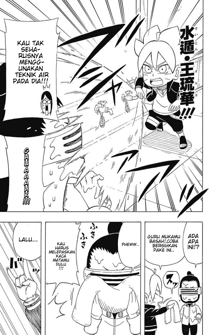 Boruto: Saikyo Dash Generations Chapter 2 - halaman 10