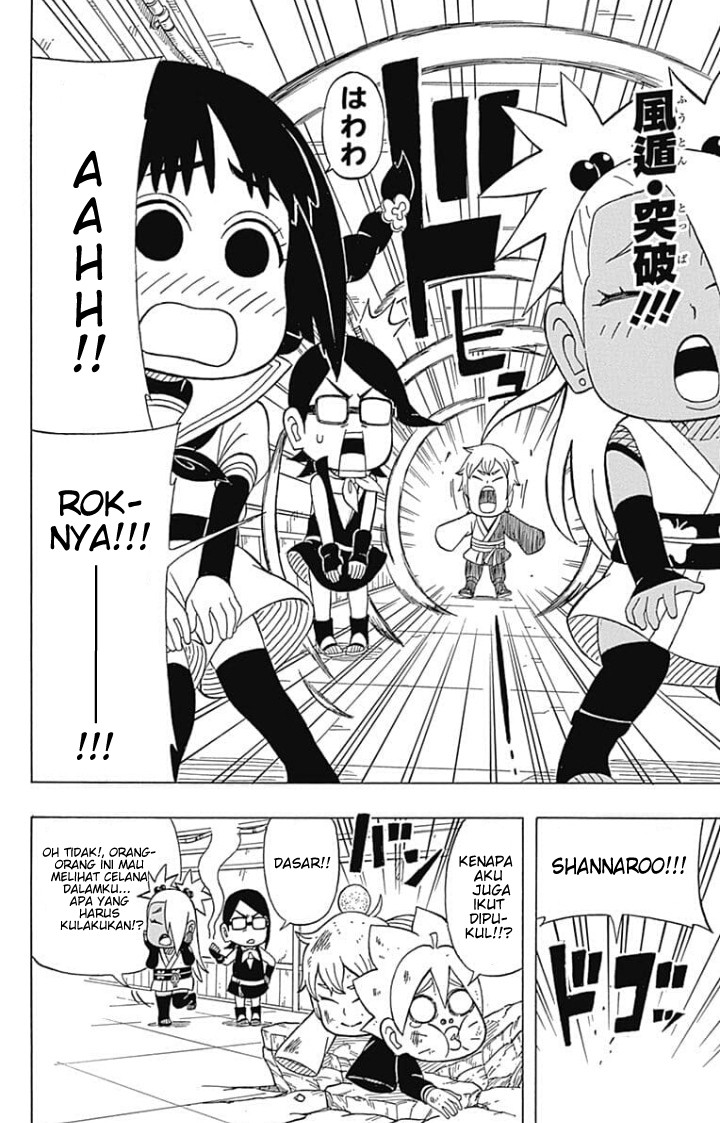 Boruto: Saikyo Dash Generations Chapter 2 - halaman 13
