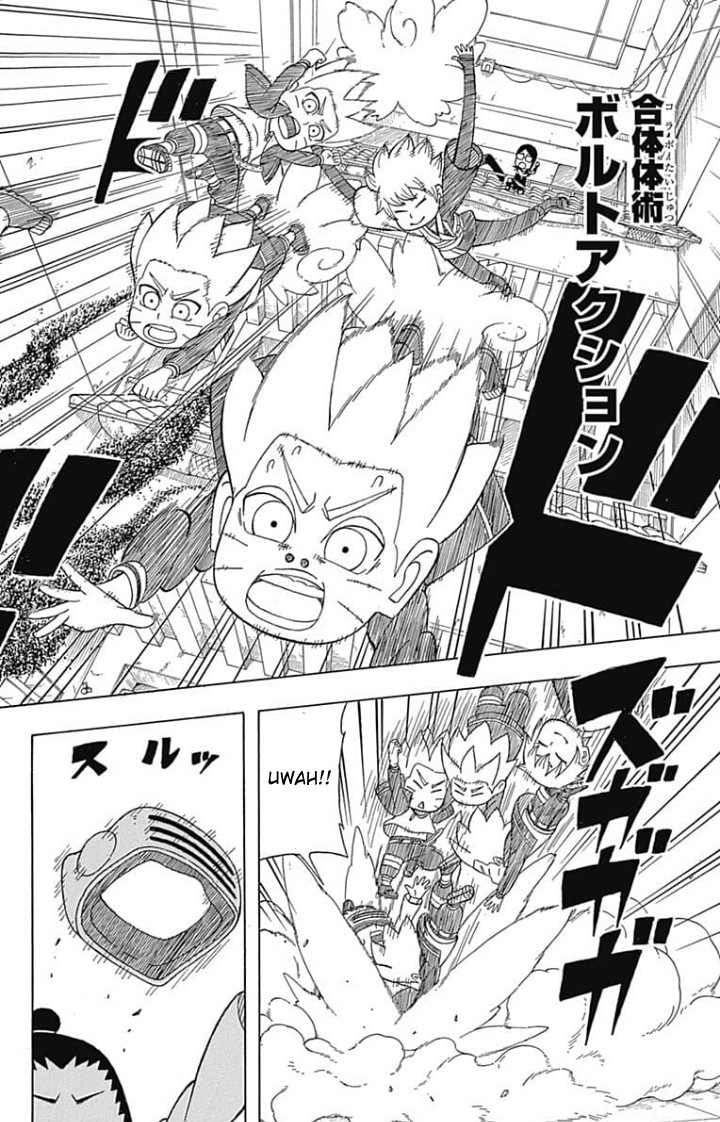 Boruto: Saikyo Dash Generations Chapter 2 - halaman 23
