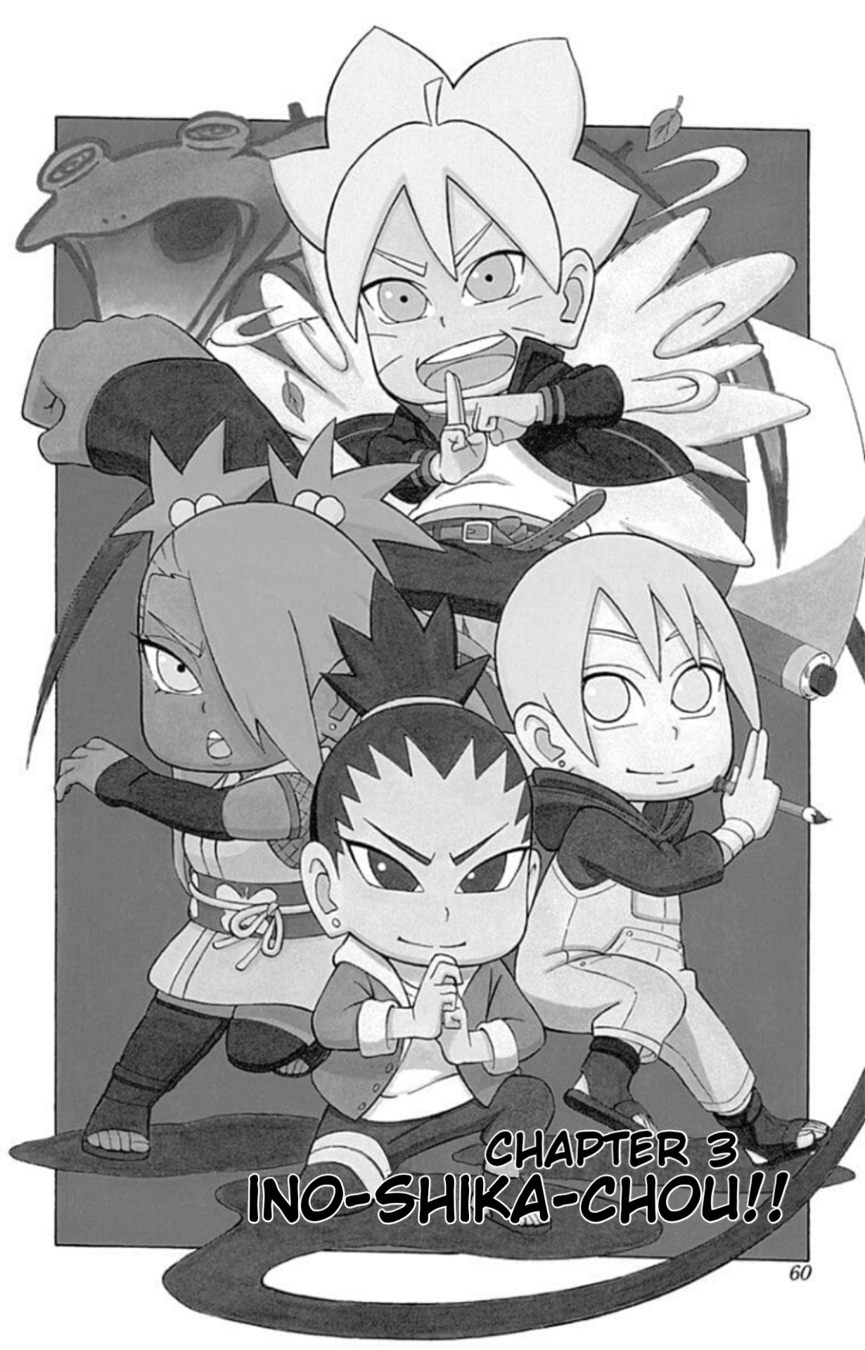 Boruto: Saikyo Dash Generations Chapter 3 - halaman 1