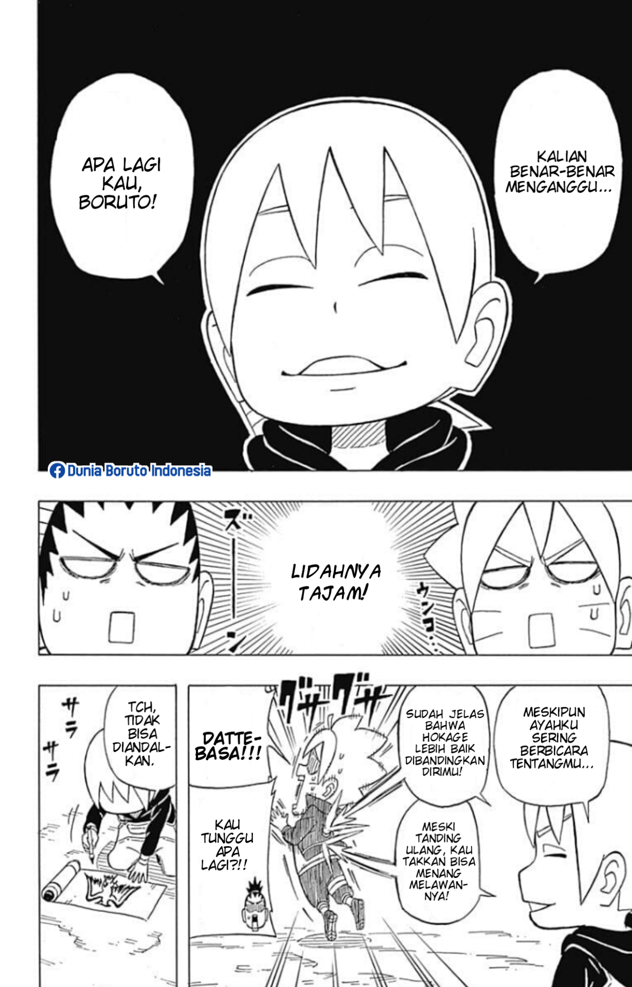 Boruto: Saikyo Dash Generations Chapter 3 - halaman 11