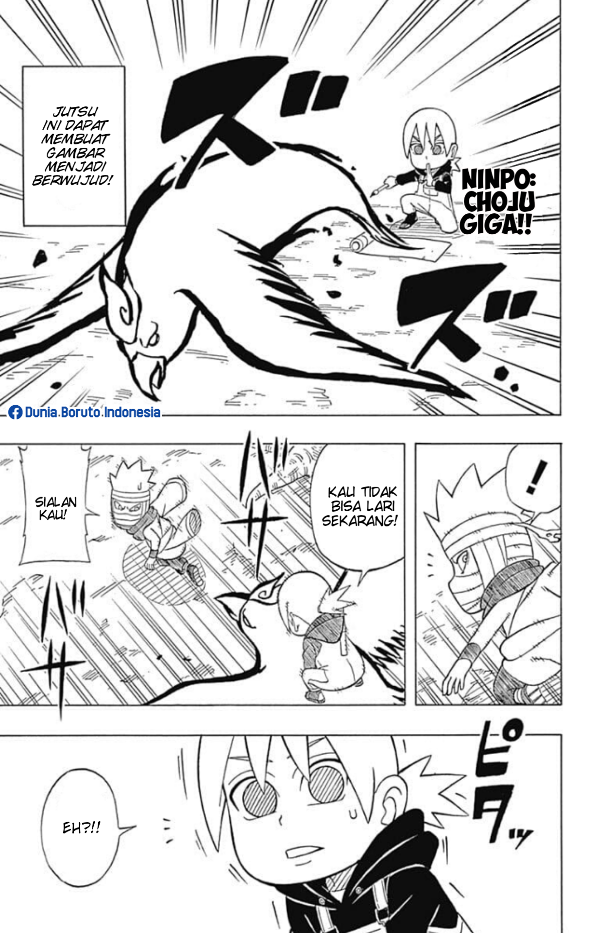 Boruto: Saikyo Dash Generations Chapter 3 - halaman 12