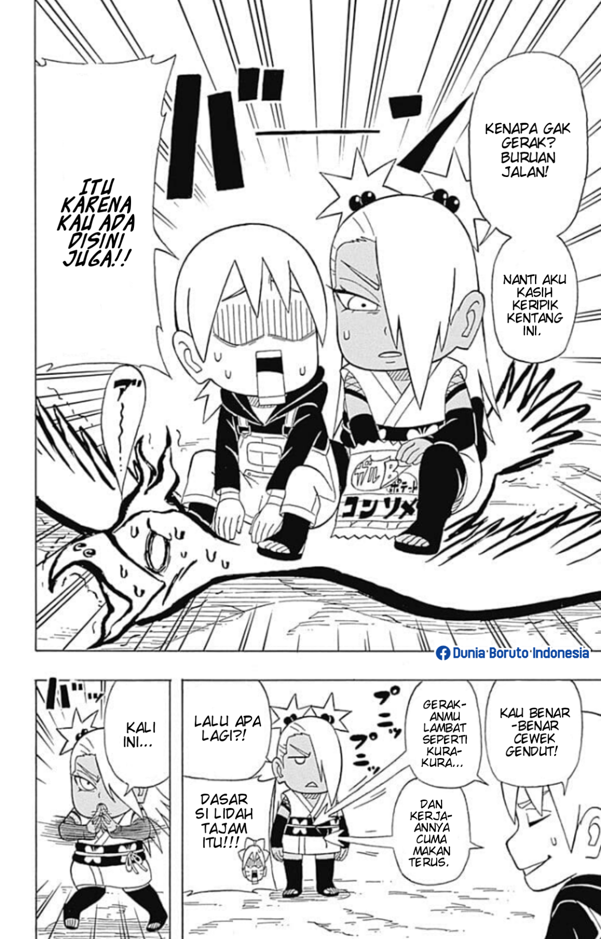 Boruto: Saikyo Dash Generations Chapter 3 - halaman 13