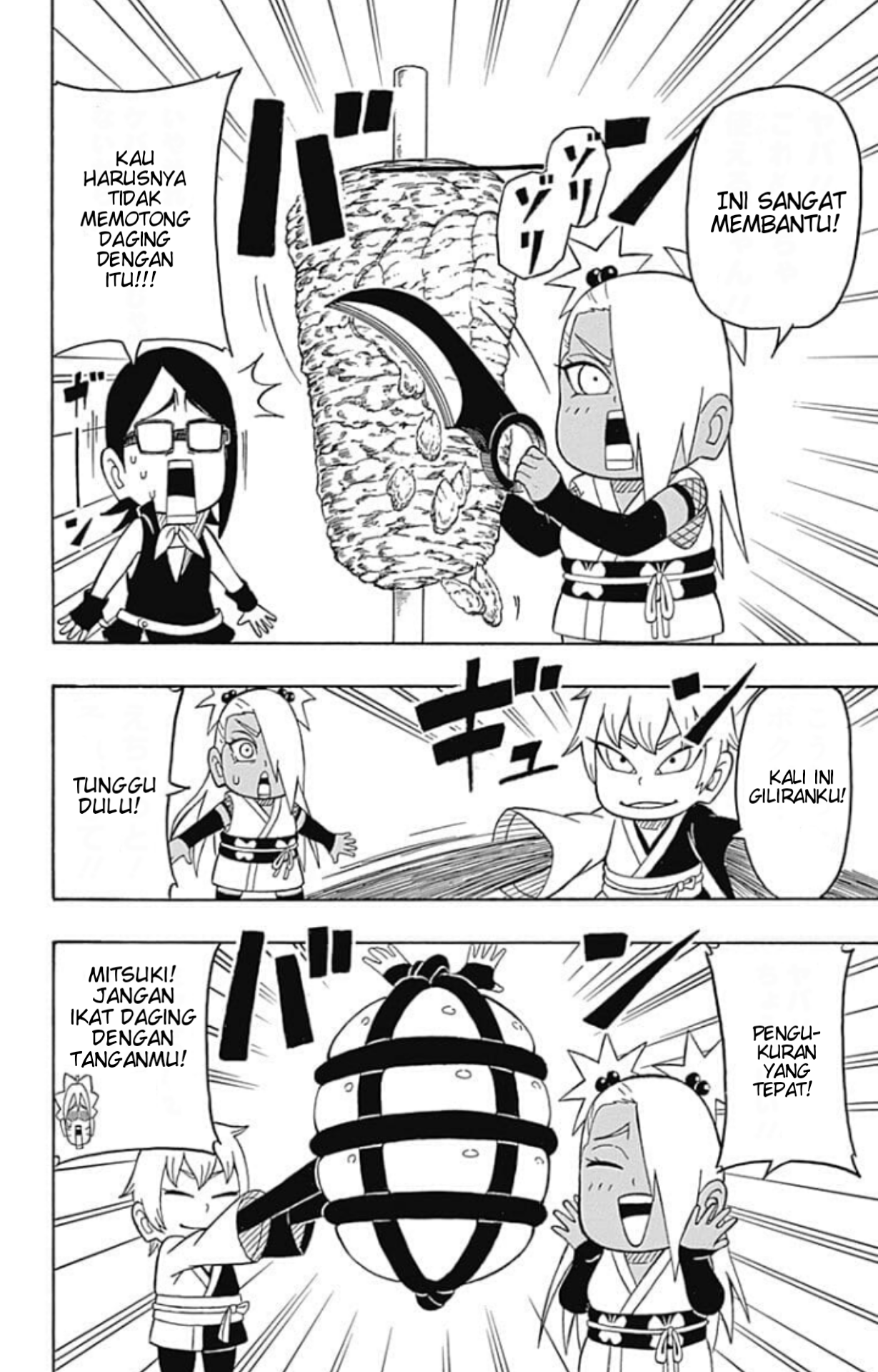 Boruto: Saikyo Dash Generations Chapter 3 - halaman 15