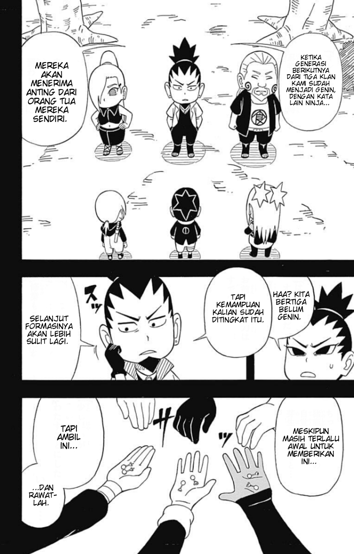 Boruto: Saikyo Dash Generations Chapter 3 - halaman 19