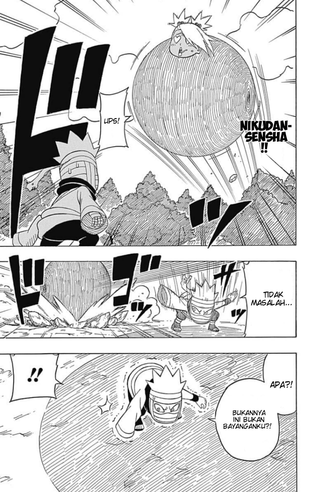 Boruto: Saikyo Dash Generations Chapter 3 - halaman 22