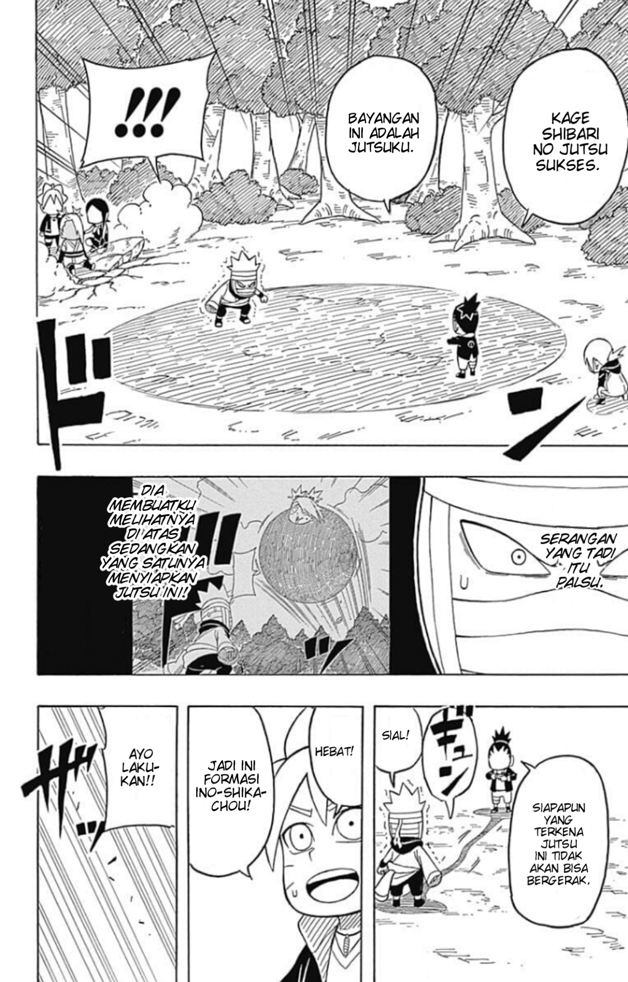 Boruto: Saikyo Dash Generations Chapter 3 - halaman 23