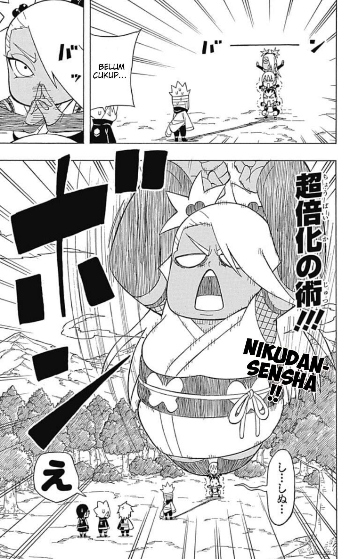 Boruto: Saikyo Dash Generations Chapter 3 - halaman 24
