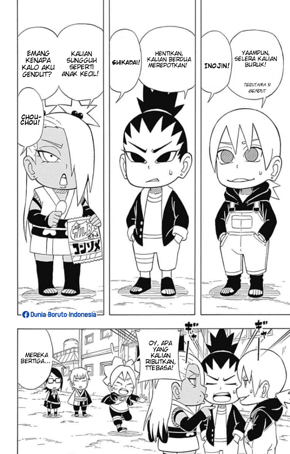 Boruto: Saikyo Dash Generations Chapter 3 - halaman 3