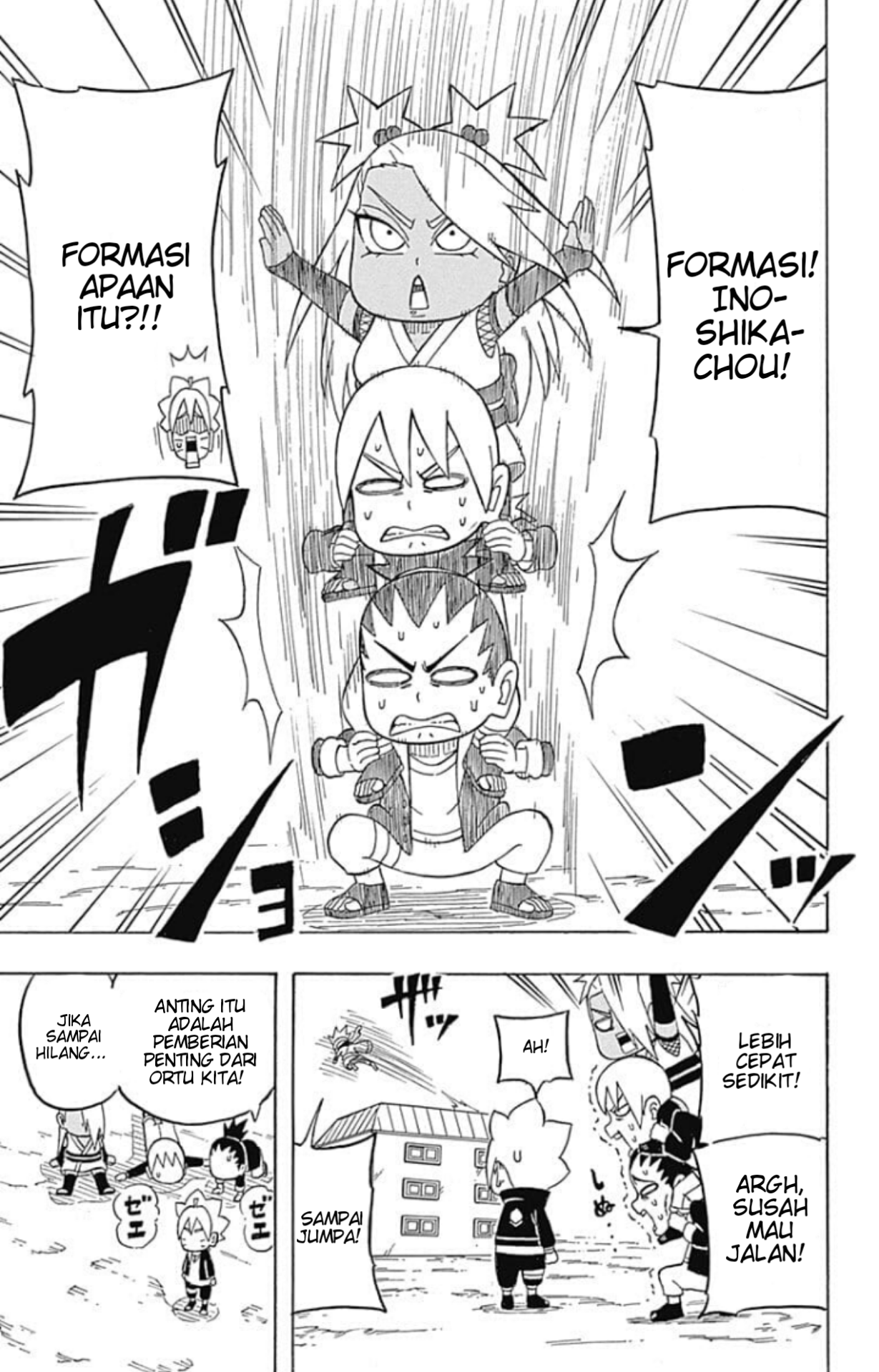 Boruto: Saikyo Dash Generations Chapter 3 - halaman 6