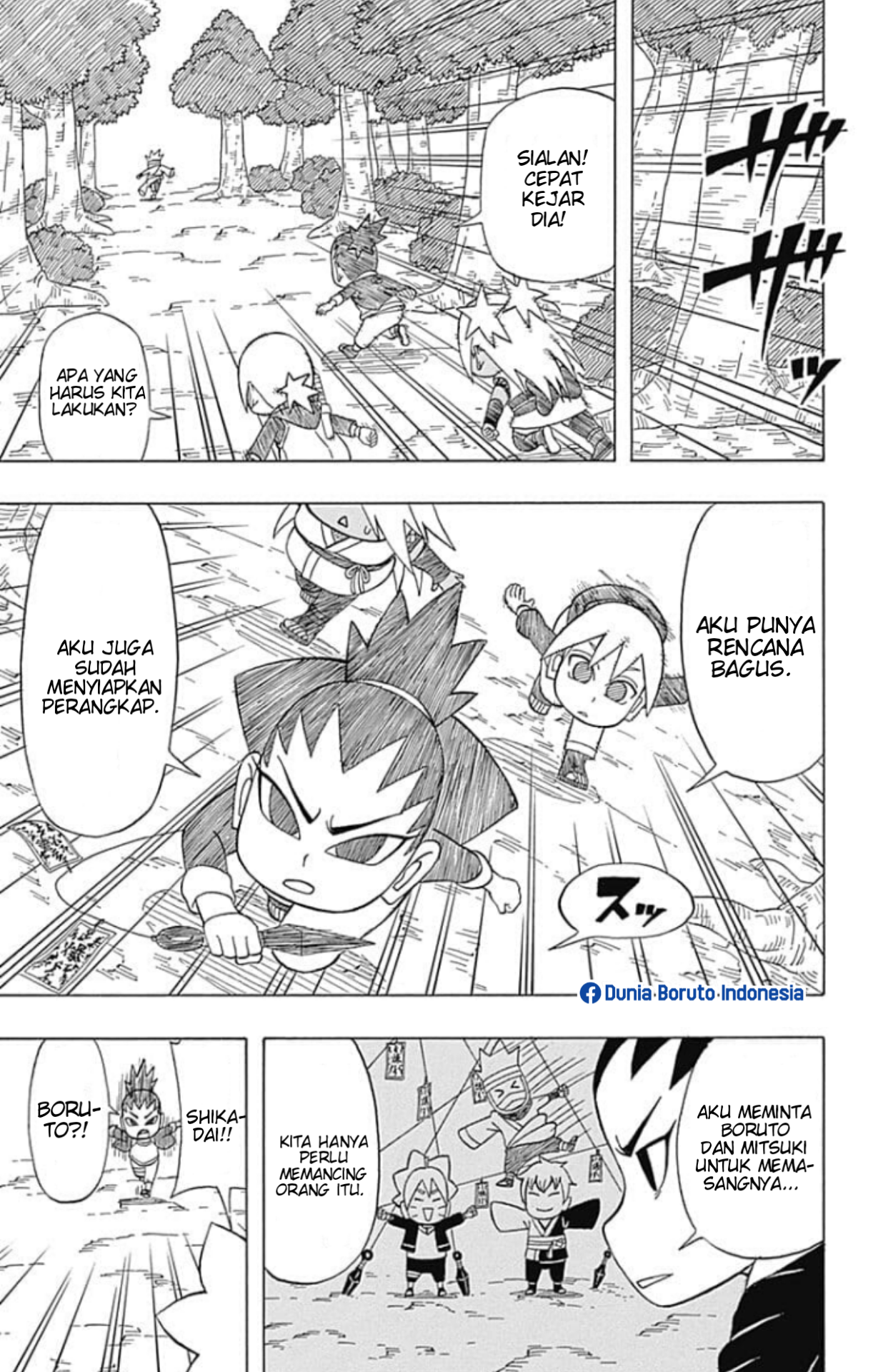 Boruto: Saikyo Dash Generations Chapter 3 - halaman 8