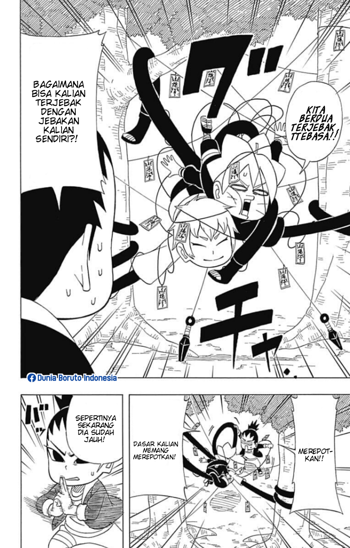 Boruto: Saikyo Dash Generations Chapter 3 - halaman 9